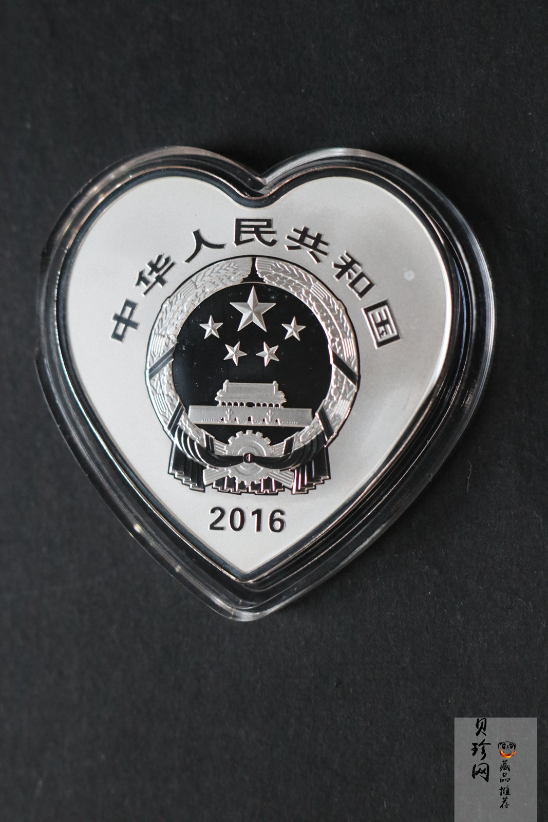 【169060】2016年吉祥文化30克精制银币4枚一套