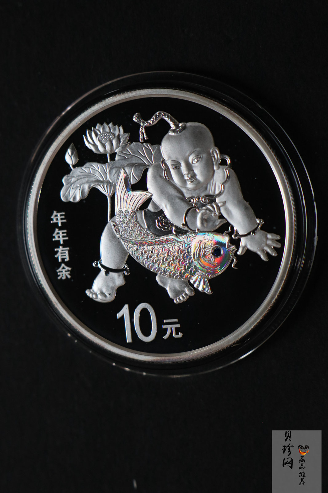 【169180】2016年吉祥文化（第二组）精制金银币8枚一套