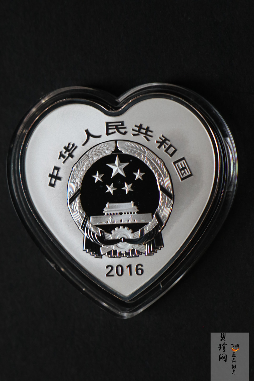 【169180】2016年吉祥文化（第二组）精制金银币8枚一套