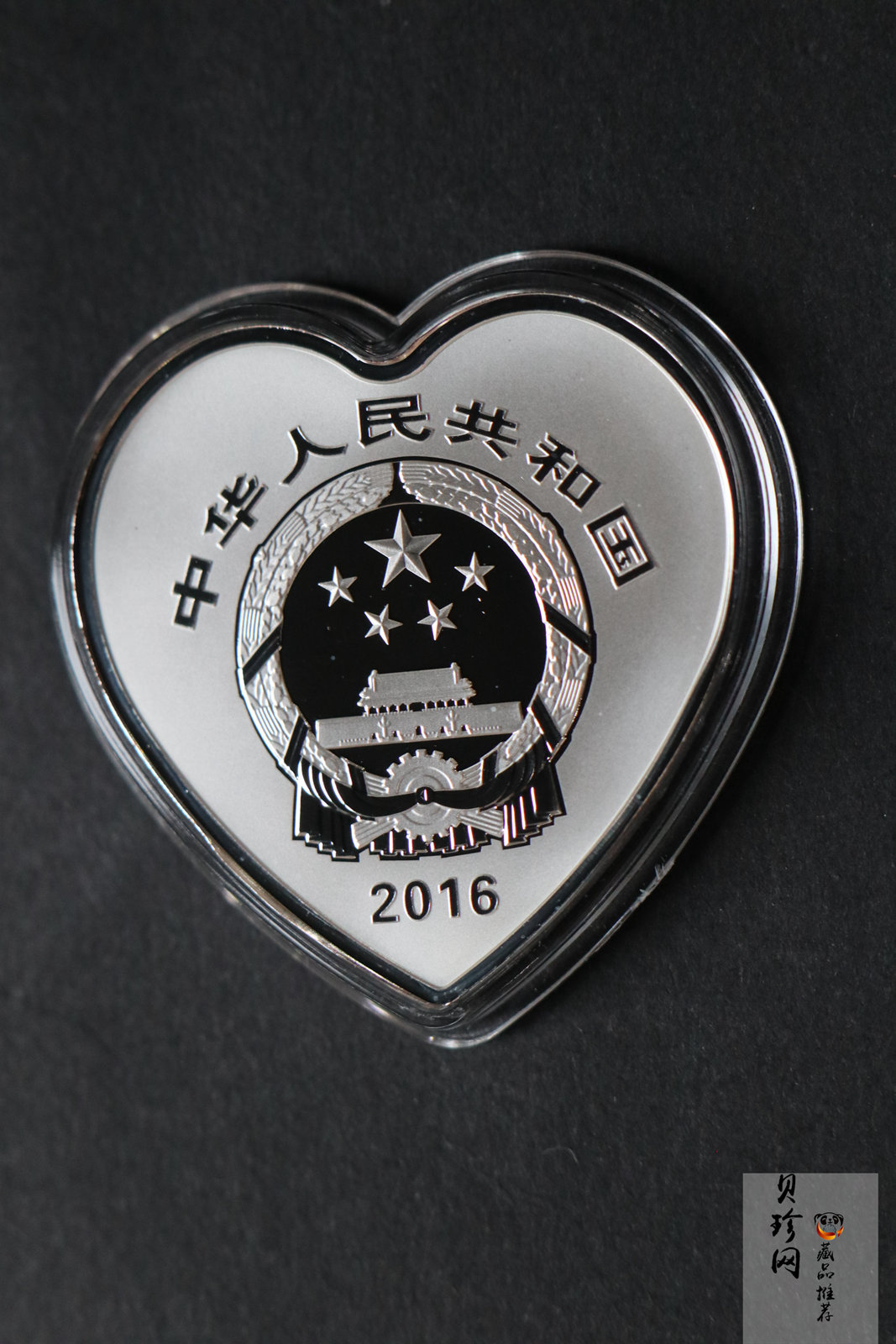 【169180】2016年吉祥文化（第二组）精制金银币8枚一套