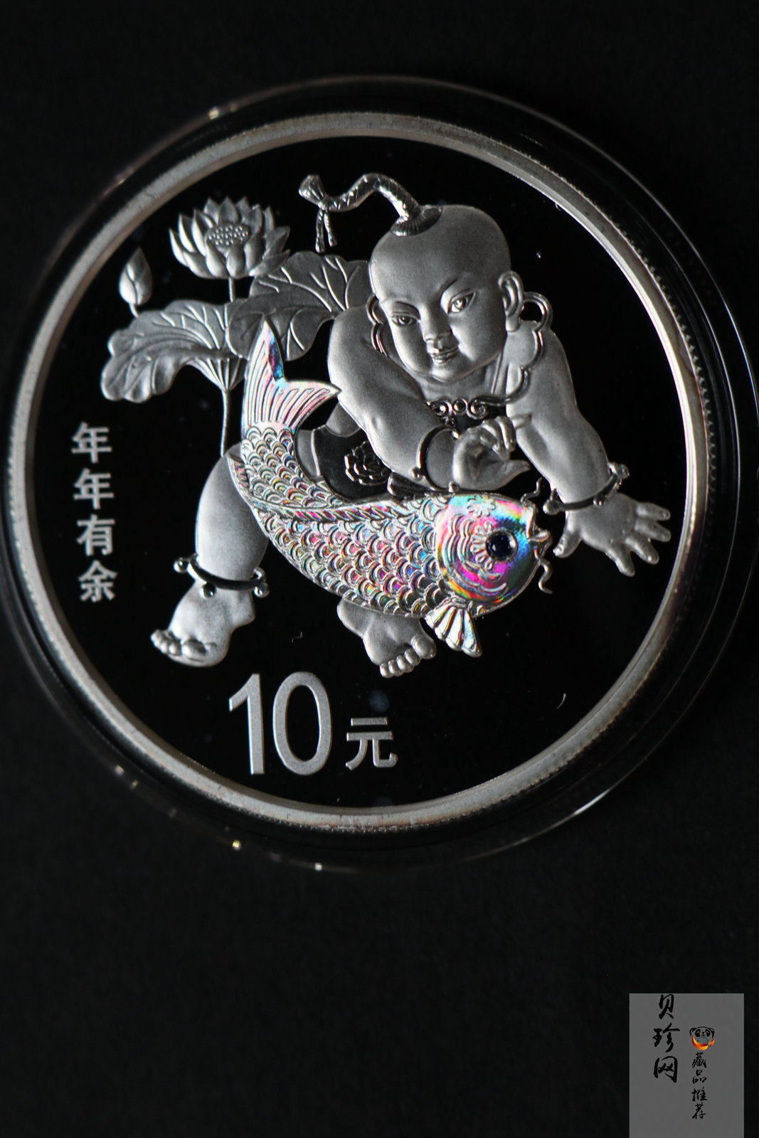 【169180】2016年吉祥文化（第二组）精制金银币8枚一套