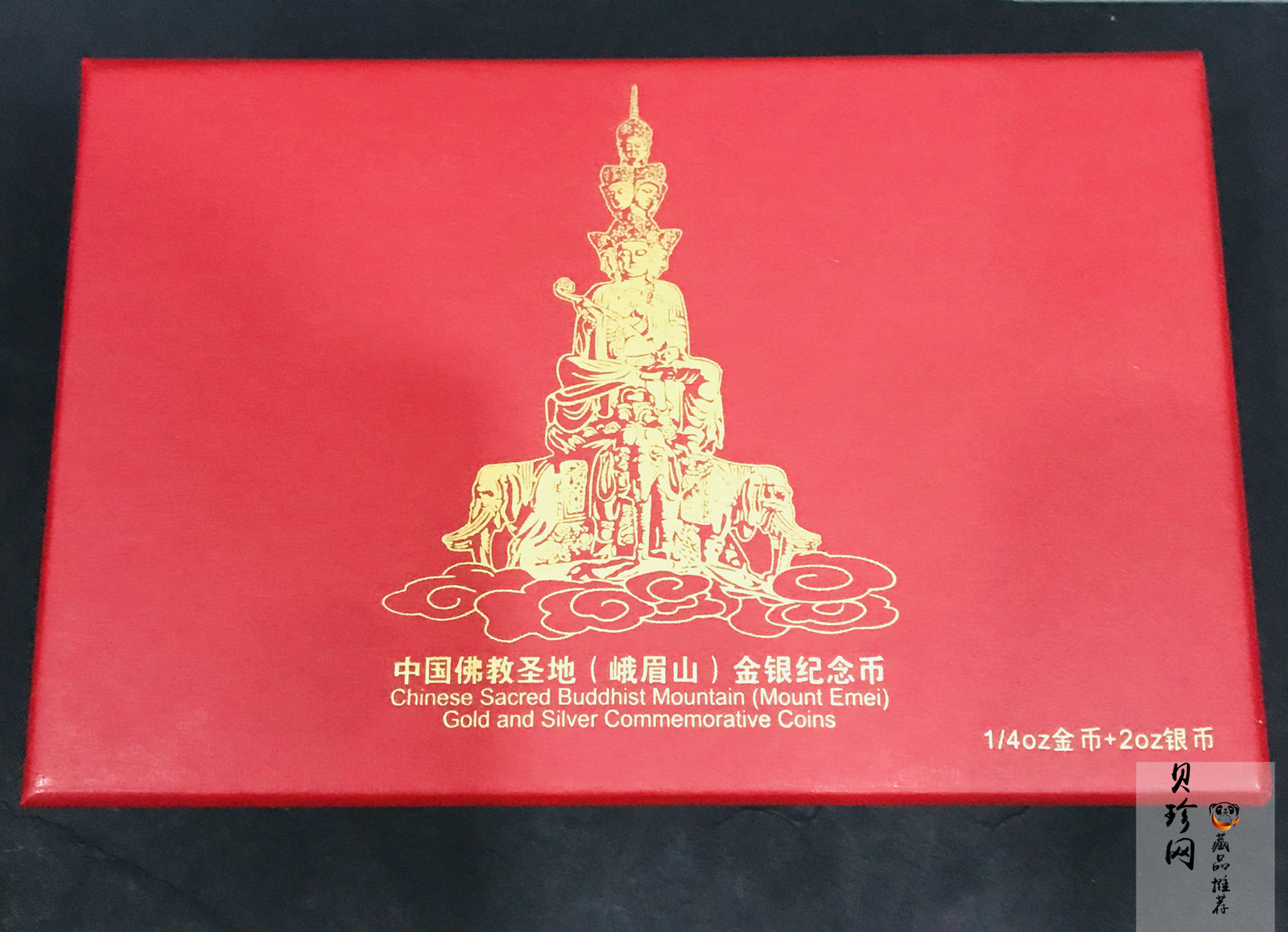 【149100】2014年中国佛教圣地（峨眉山）精制金银币2枚一套