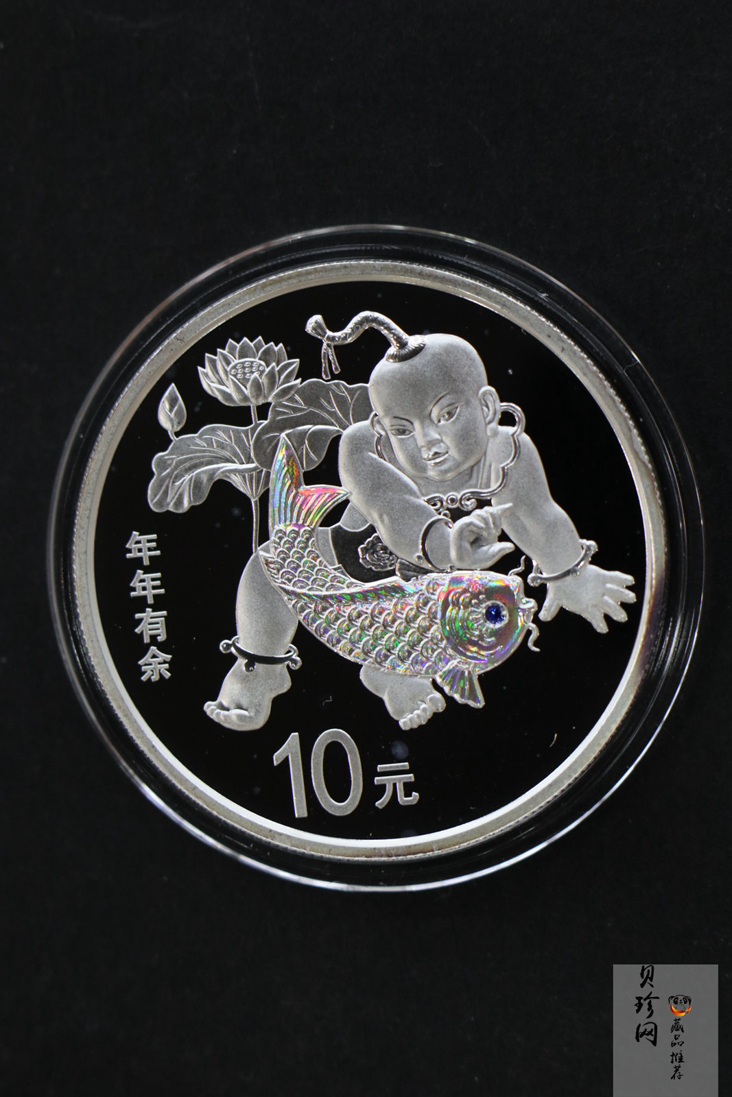 【169180】2016年吉祥文化（第二组）精制金银币8枚一套