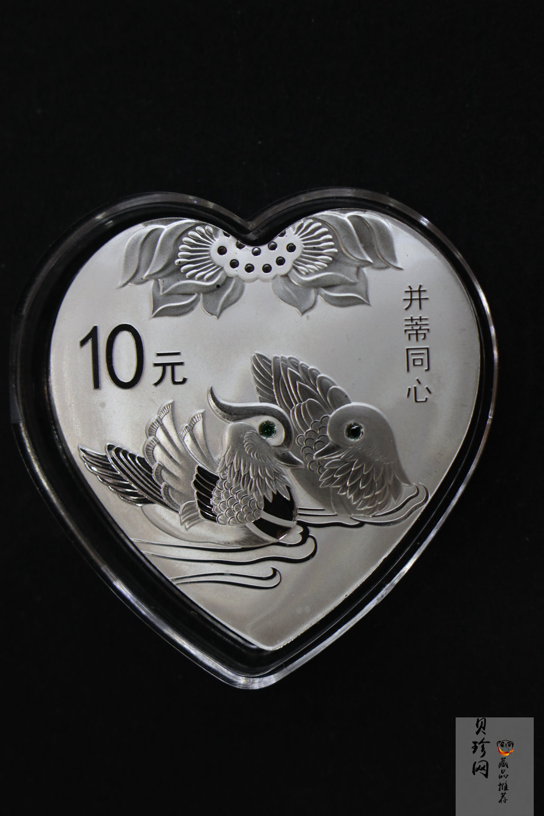 【169180】2016年吉祥文化（第二组）精制金银币8枚一套