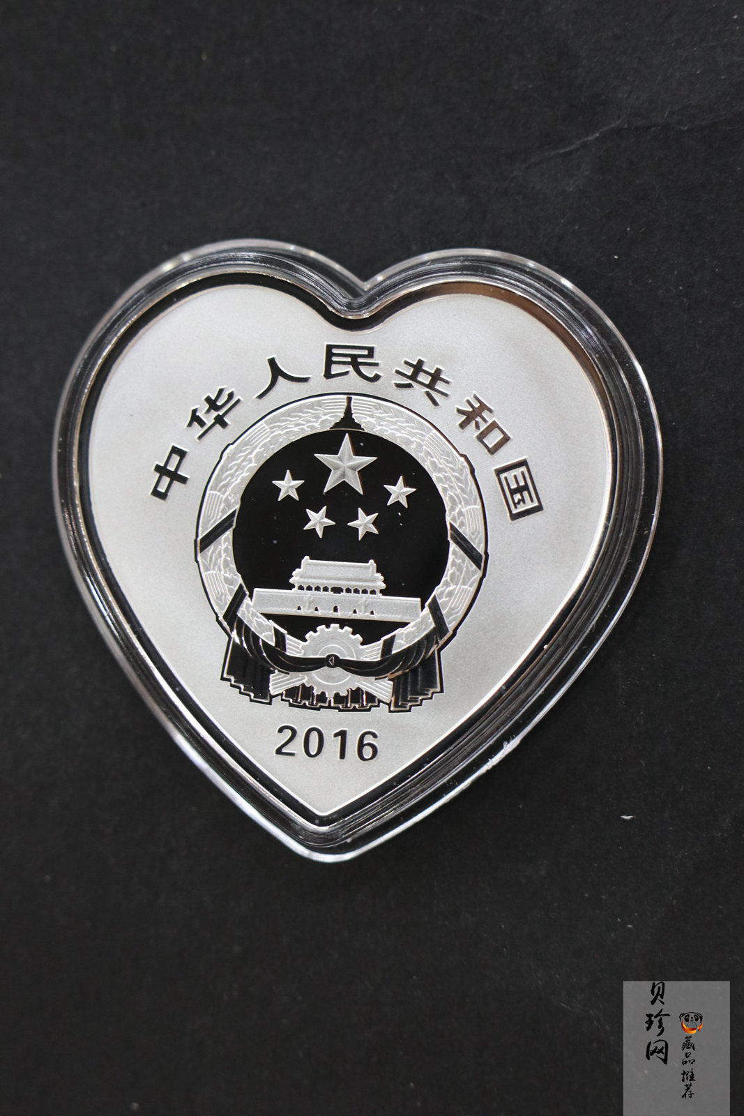 【169180】2016年吉祥文化（第二组）精制金银币8枚一套