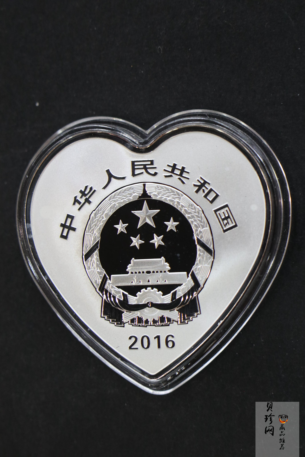 【169060】2016年吉祥文化30克精制银币4枚一套