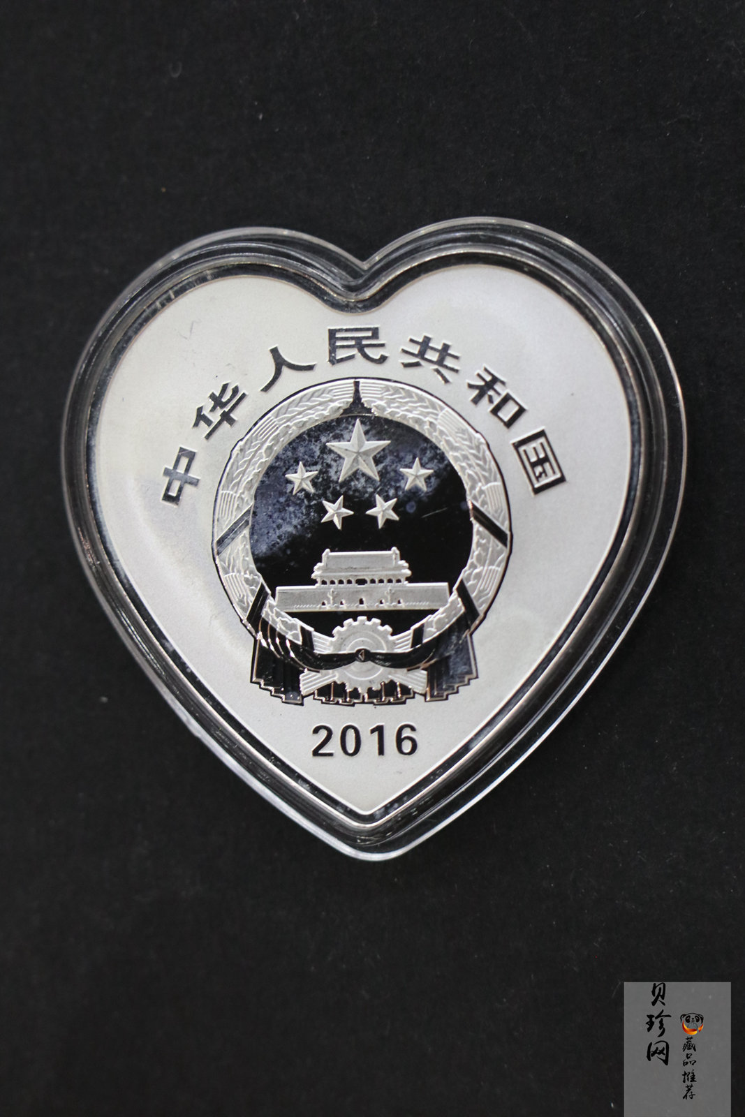 【169060】2016年吉祥文化30克精制银币4枚一套