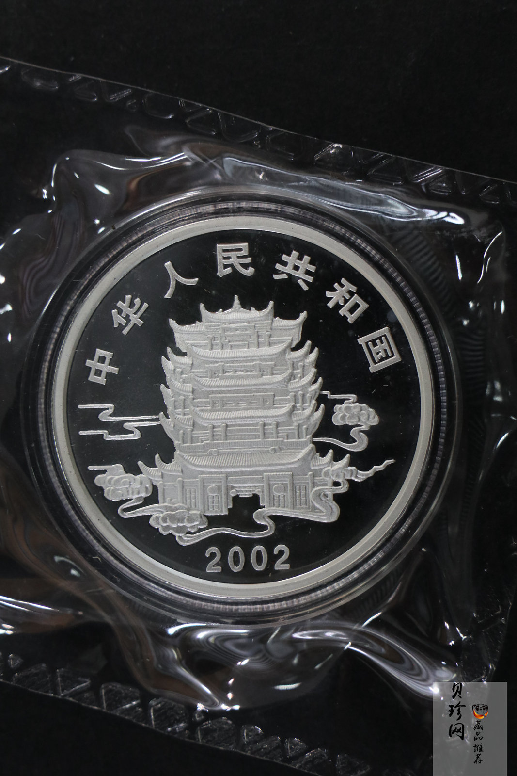 【029070】2002年中国民间神话故事二组1盎司彩银币两枚一套