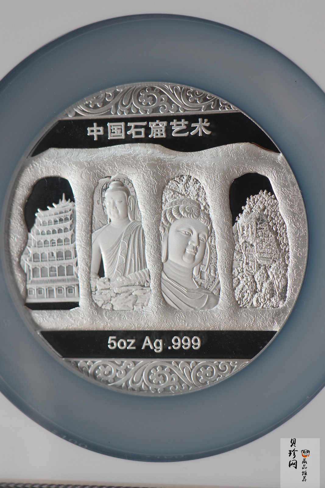 【129460】2012年中国石窟艺术-敦煌莫高窟5盎司银章
