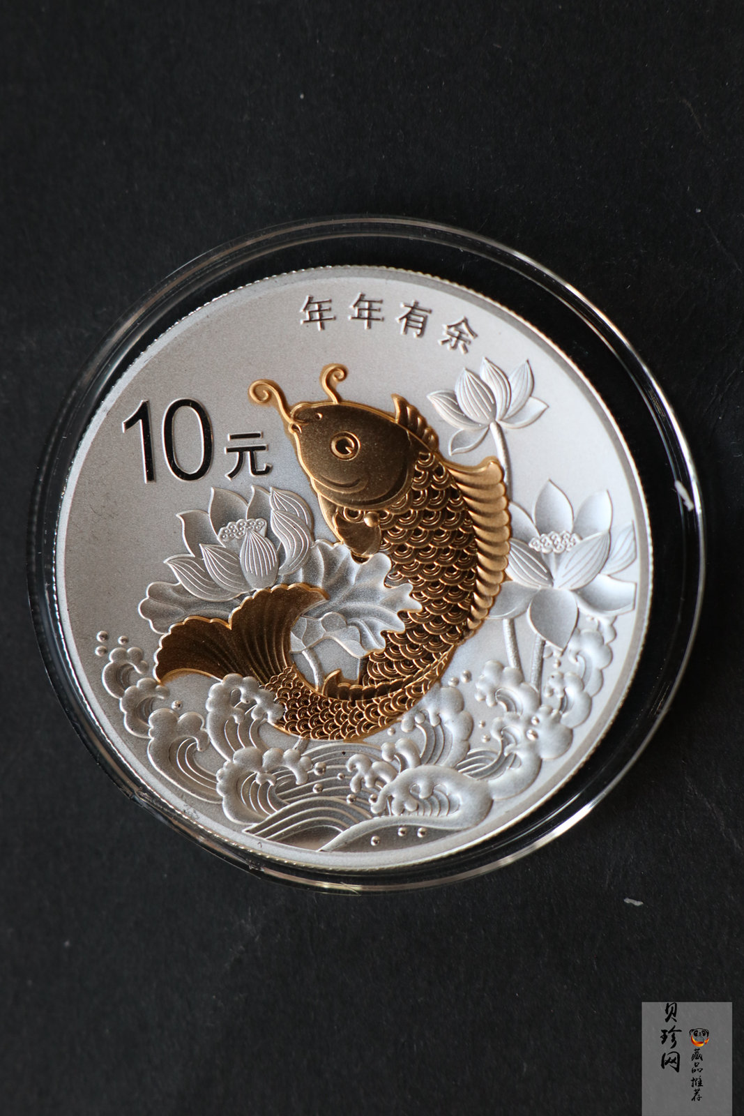 【159090】2015年吉祥文化1盎司精制银币4枚一套