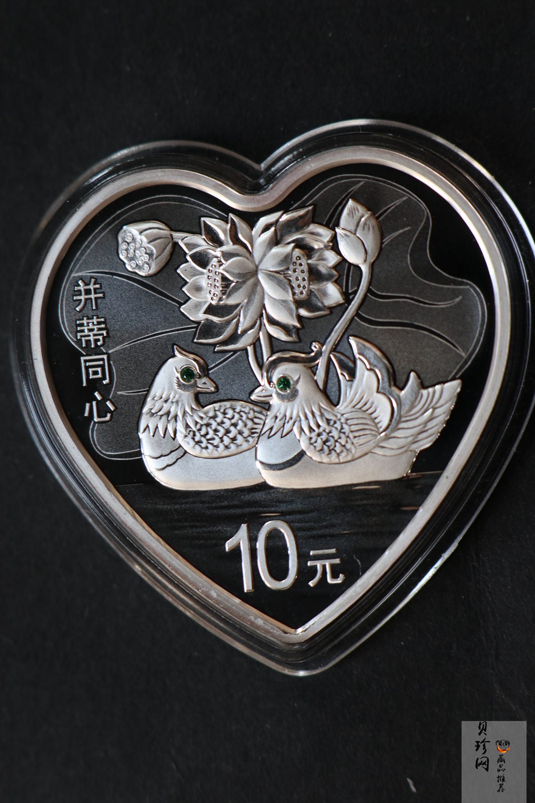 【159090】2015年吉祥文化1盎司精制银币4枚一套