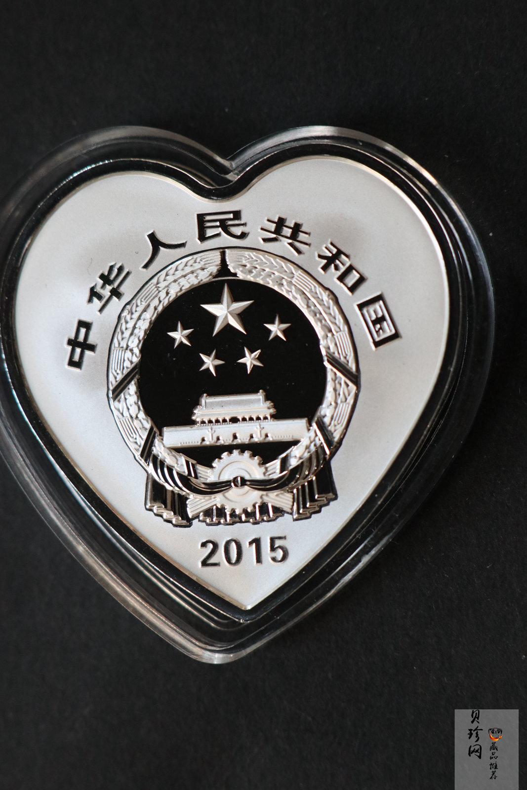 【159090】2015年吉祥文化1盎司精制银币4枚一套