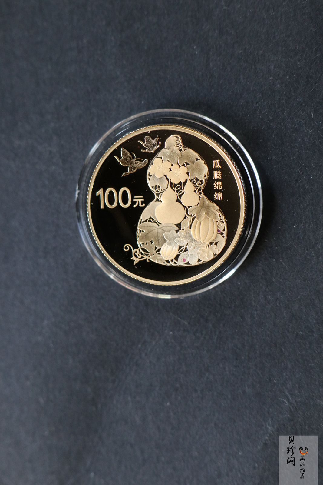 【169180】2016年吉祥文化（第二组）精制金银币8枚一套