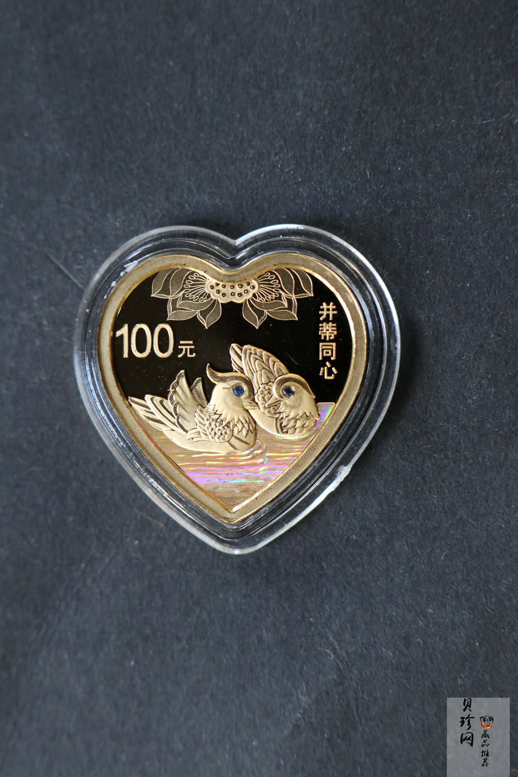 【169180】2016年吉祥文化（第二组）精制金银币8枚一套