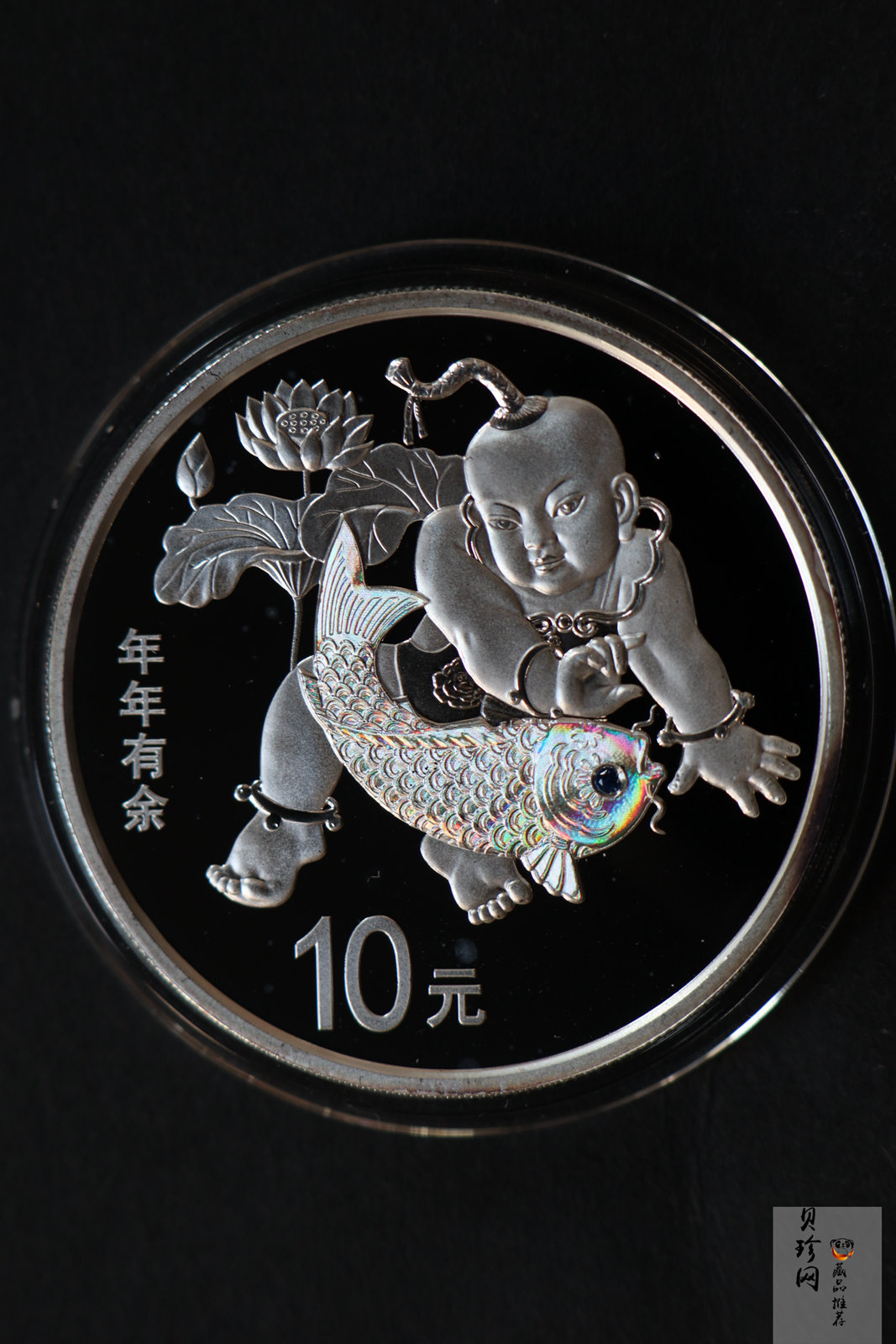 【169180】2016年吉祥文化（第二组）精制金银币8枚一套