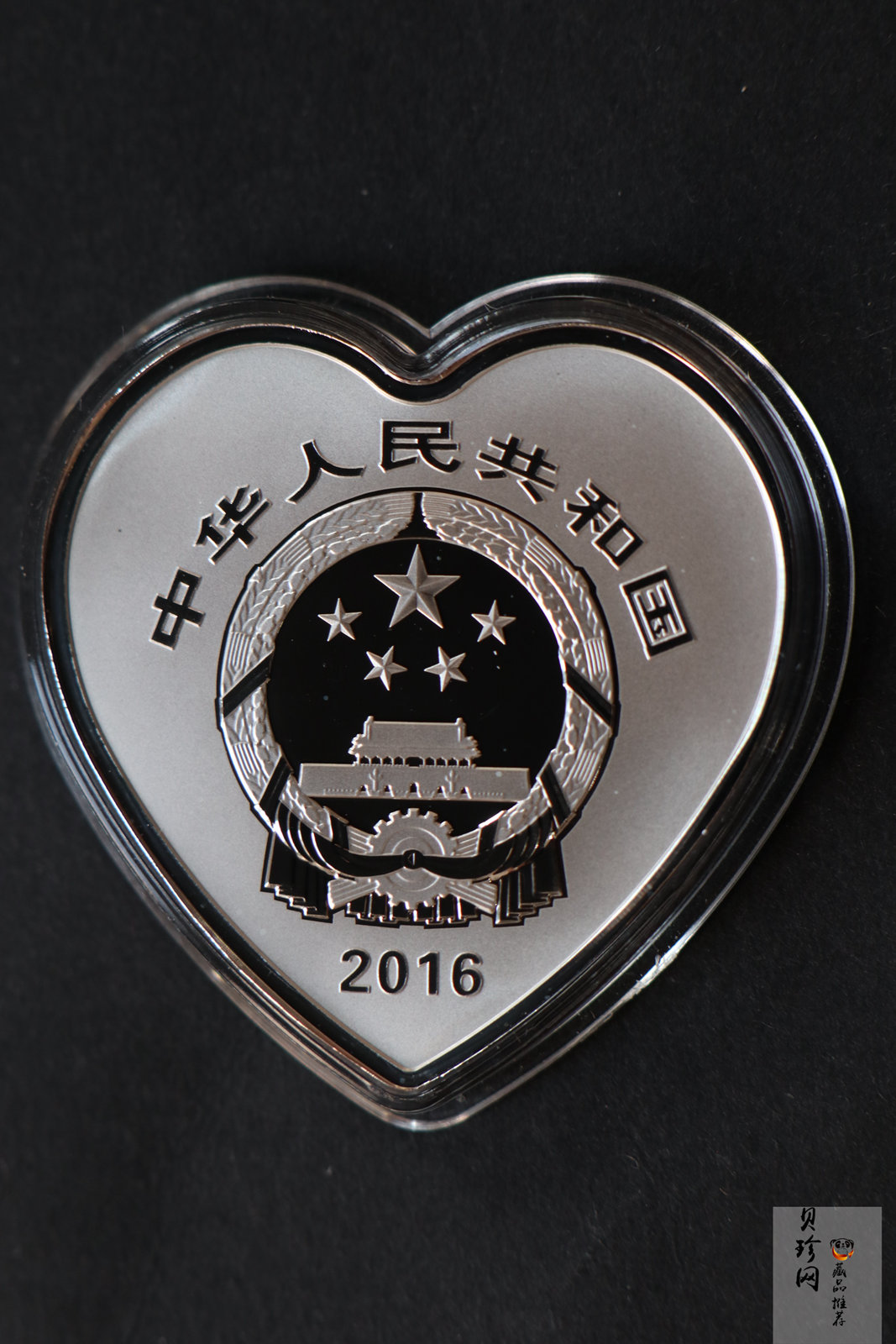 【169180】2016年吉祥文化（第二组）精制金银币8枚一套