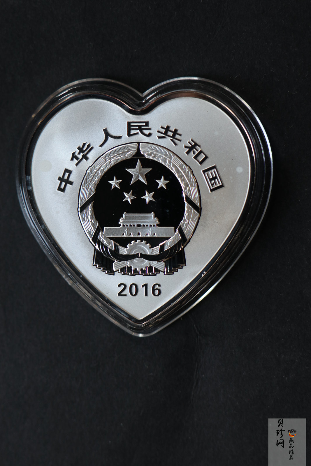 【169060】2016年吉祥文化30克精制银币4枚一套