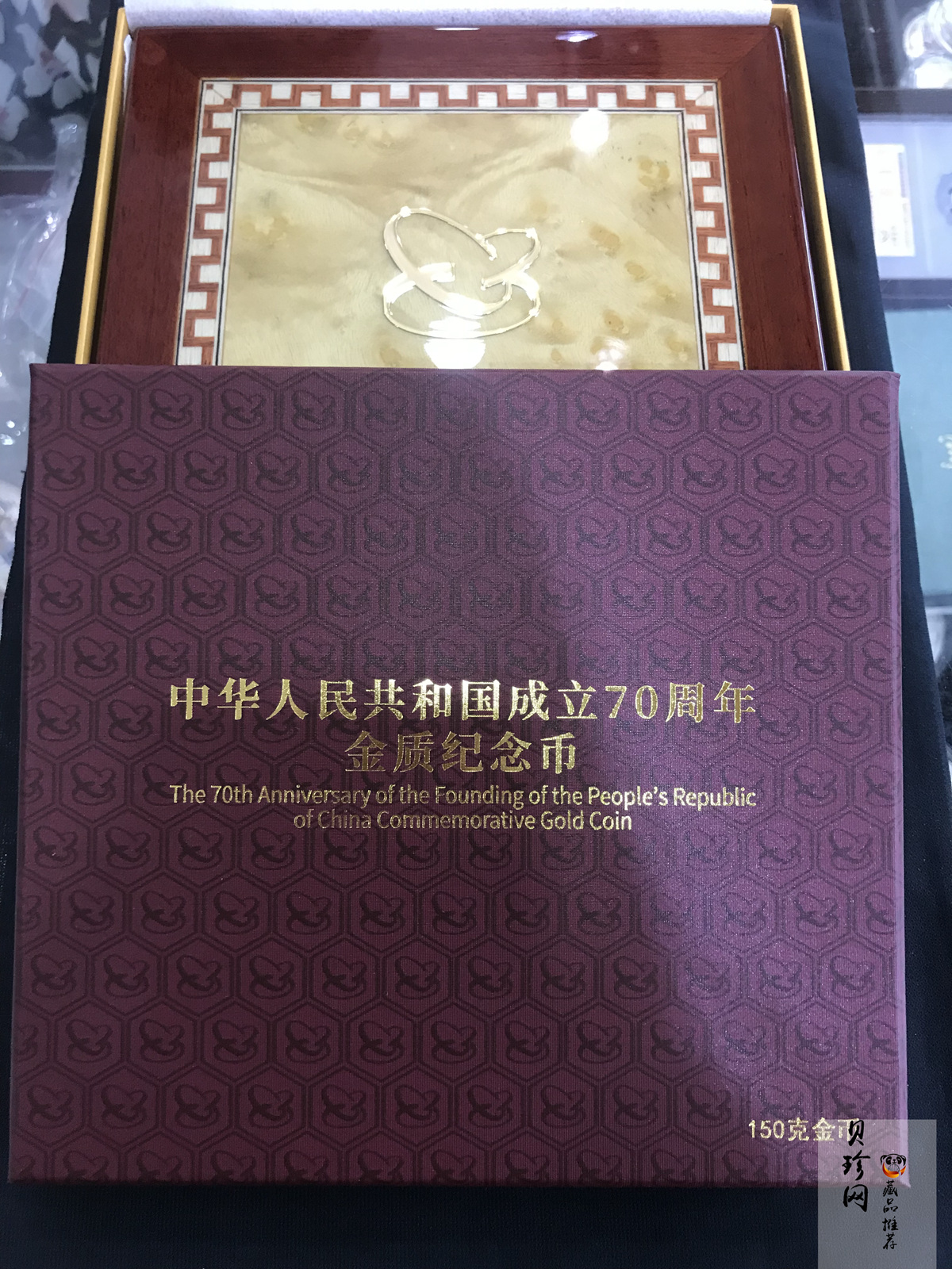 【191101】2019年中华人民共和国成立70周年150克圆形金币