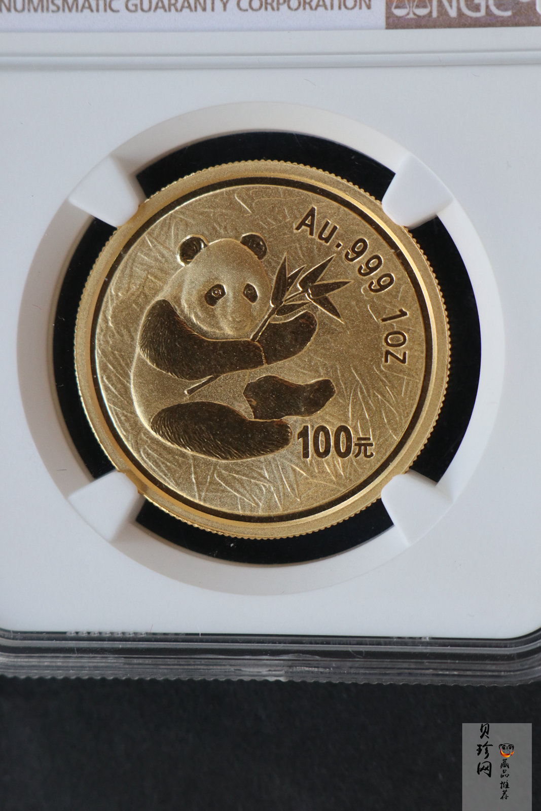 【000101】2000版熊猫金银纪念币1盎司普制金币