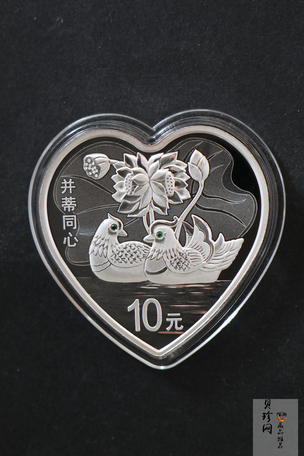 【159090】2015年吉祥文化1盎司精制银币4枚一套