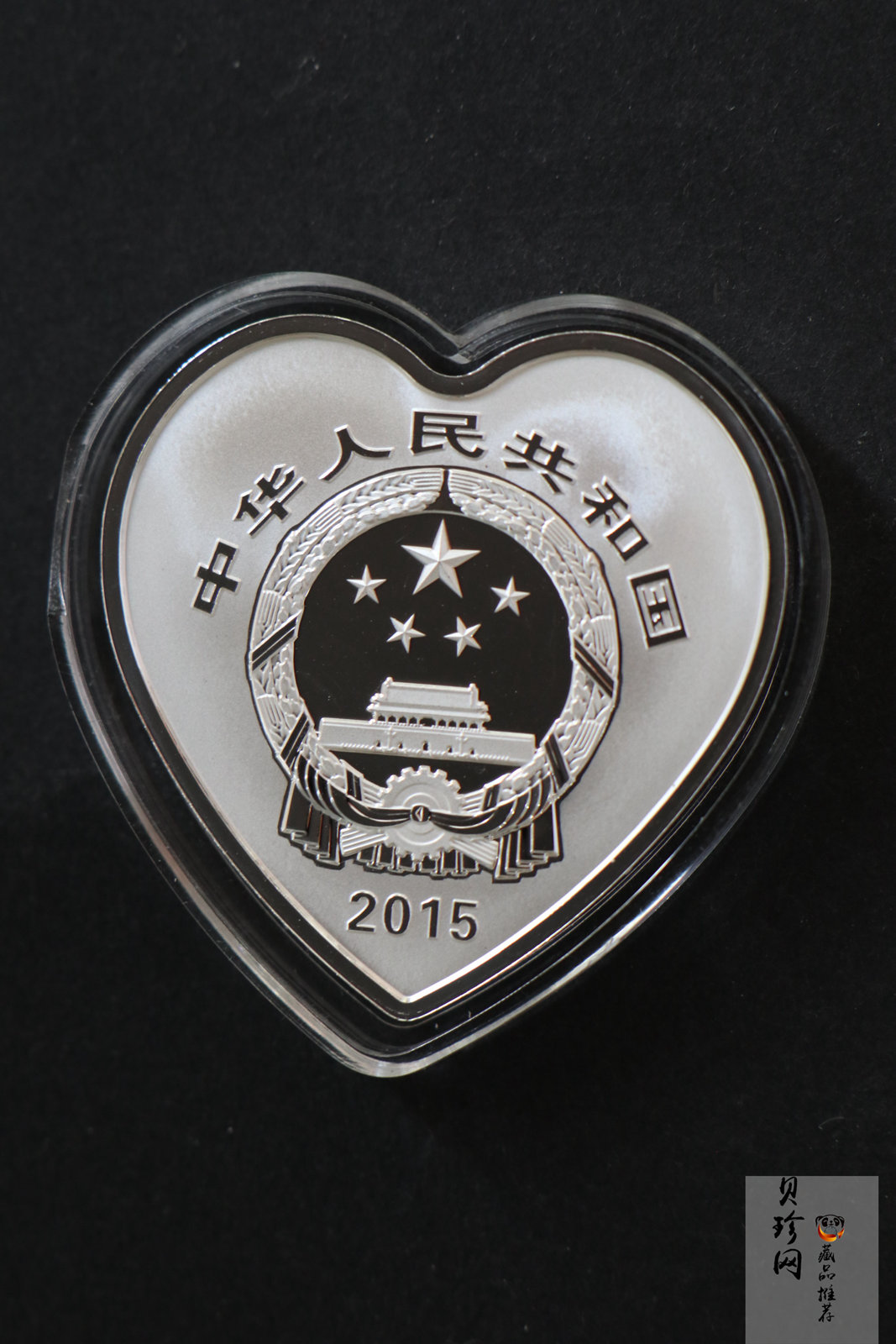 【159090】2015年吉祥文化1盎司精制银币4枚一套