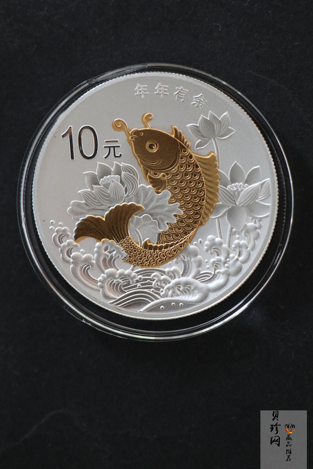 【159090】2015年吉祥文化1盎司精制银币4枚一套