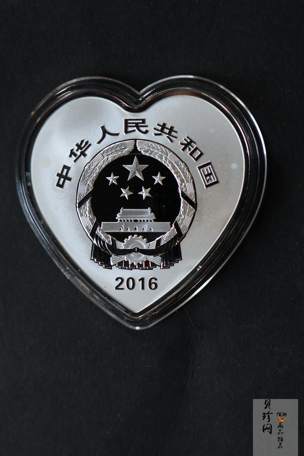 【169060】2016年吉祥文化30克精制银币4枚一套