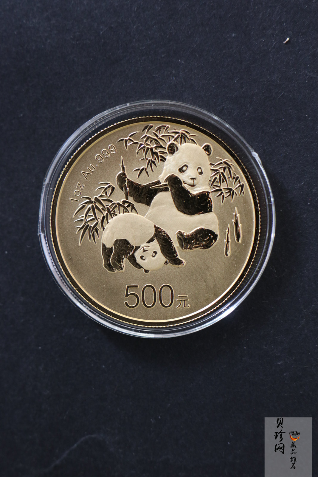 【120202】2012年熊猫金币发行30周年1盎司精制金币