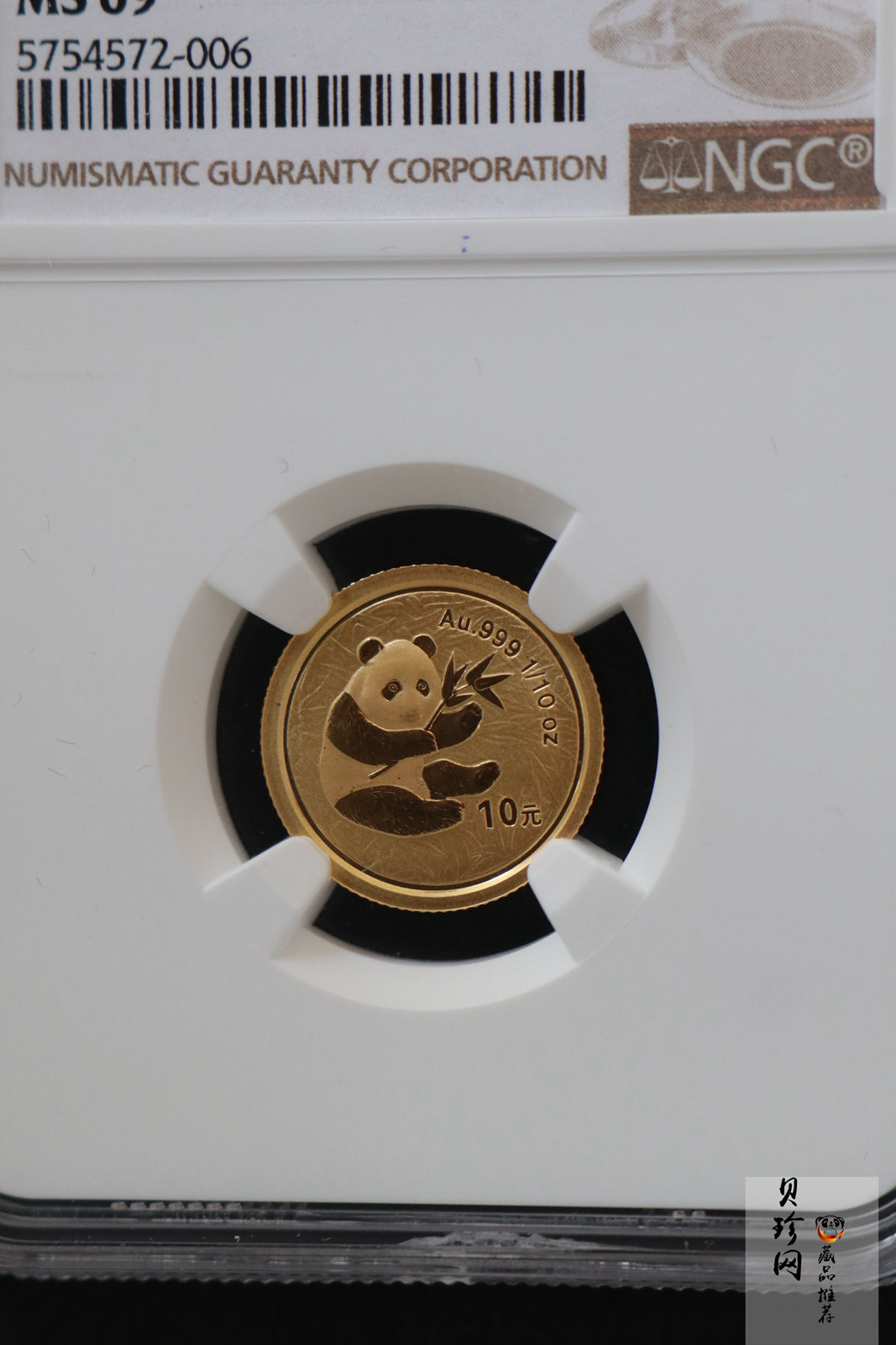 【000104】2000版熊猫金银纪念币1/10盎司普制金币