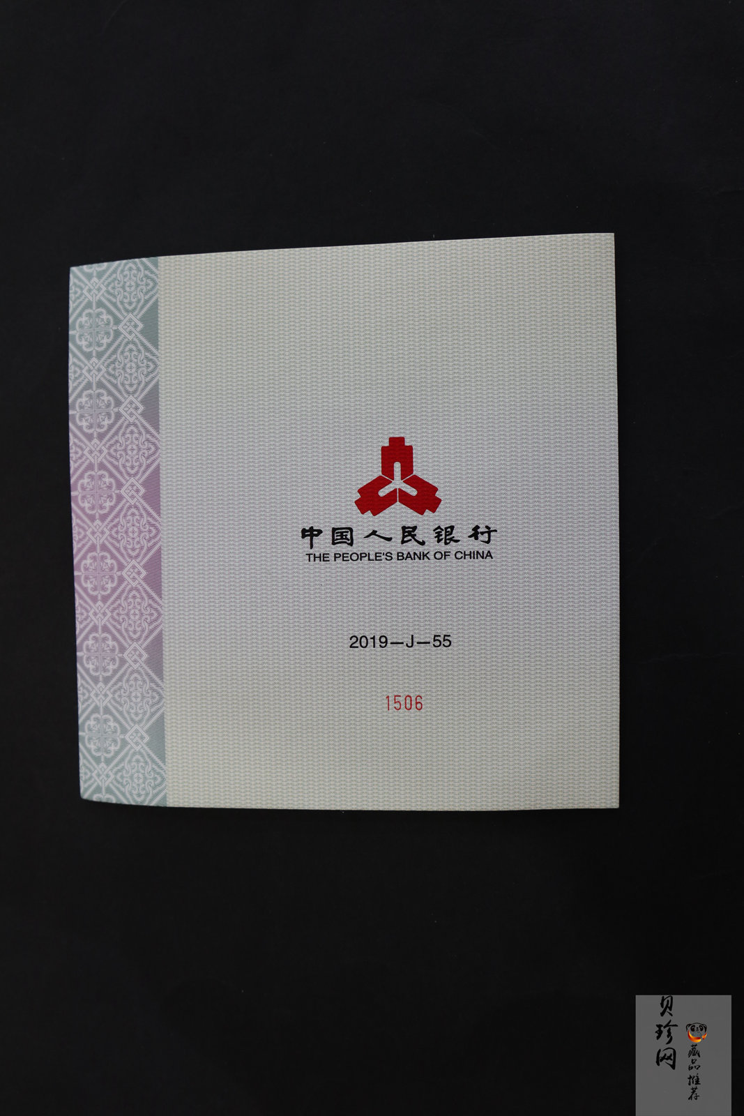 【191103】2019年中华人民共和国成立70周年1公斤圆形银币