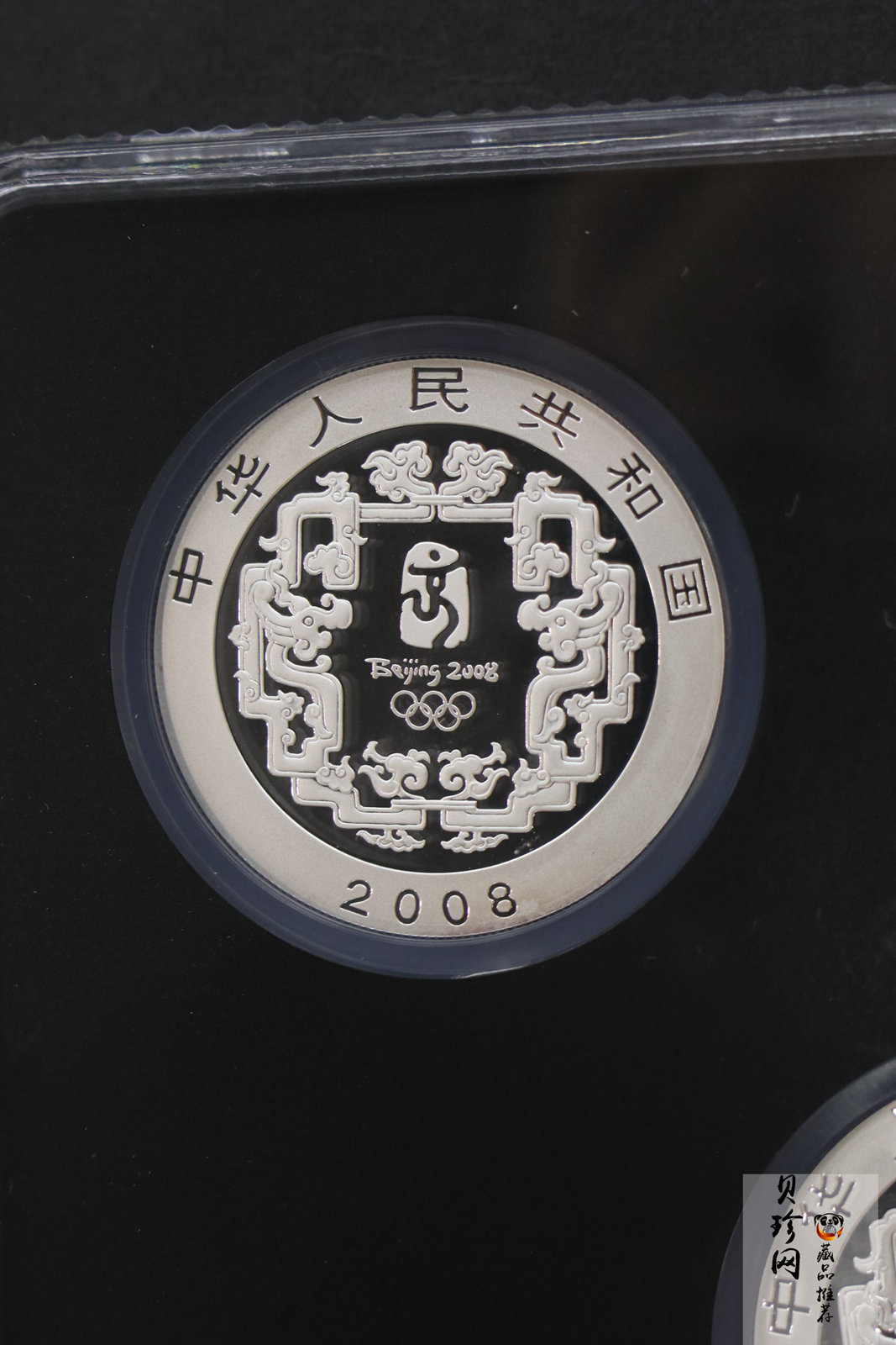 【069100】2008年第29届奥林匹克运动会第（1）组1盎司精制彩银币4枚一套