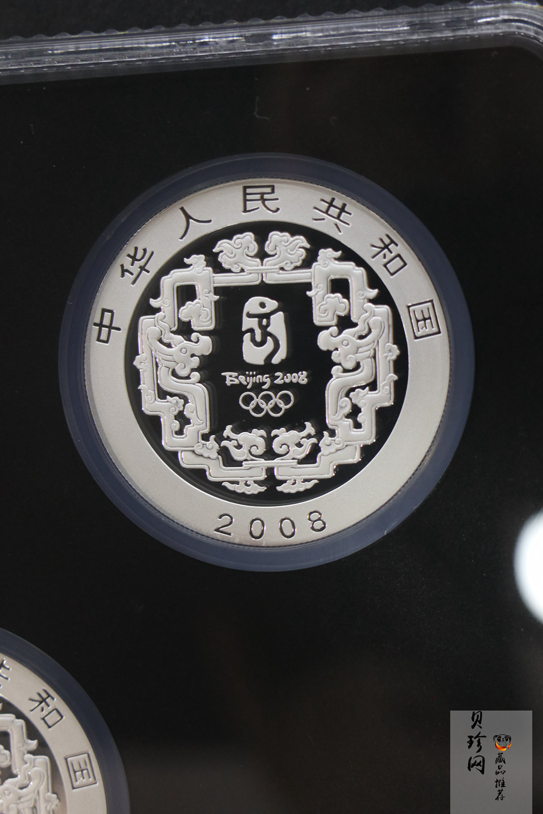 【069100】2008年第29届奥林匹克运动会第（1）组1盎司精制彩银币4枚一套
