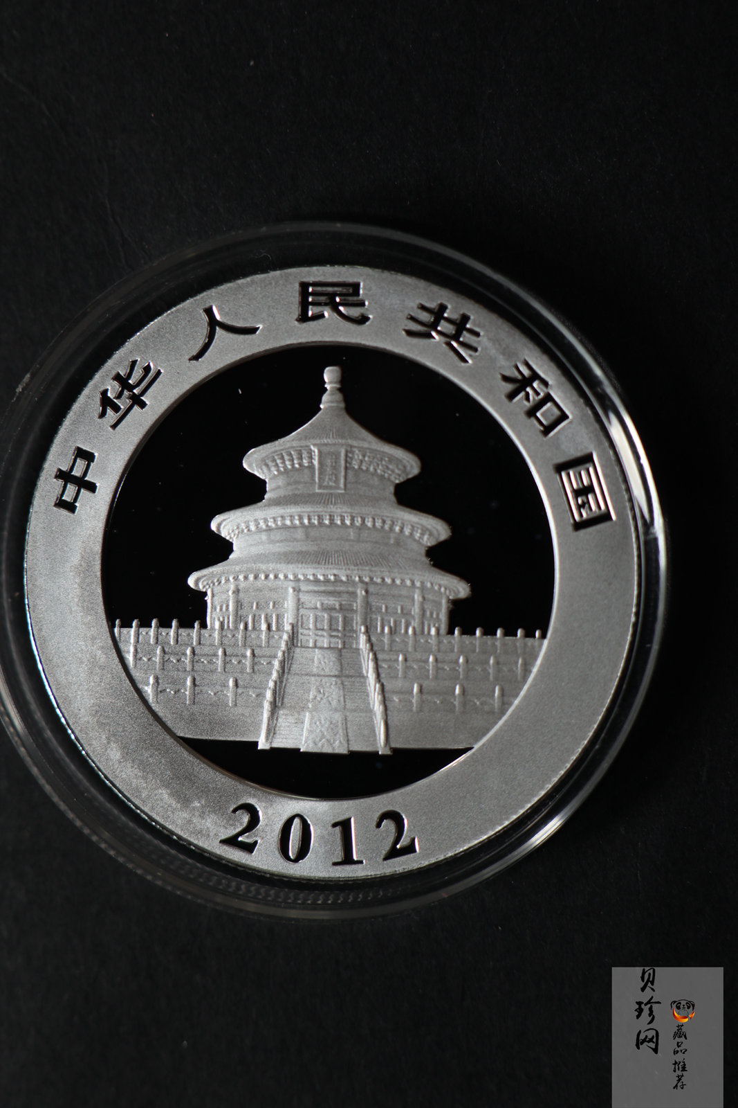 【120108】2012年熊猫1盎司普制银币