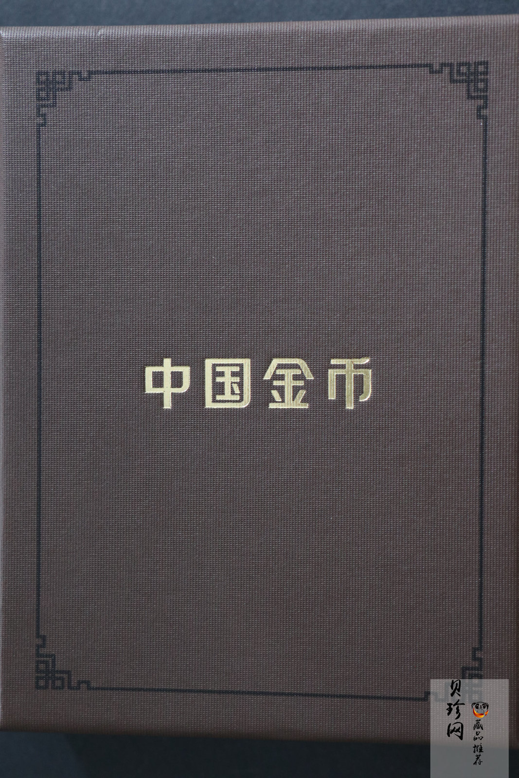 【150108】2015年熊猫1盎司普制银币