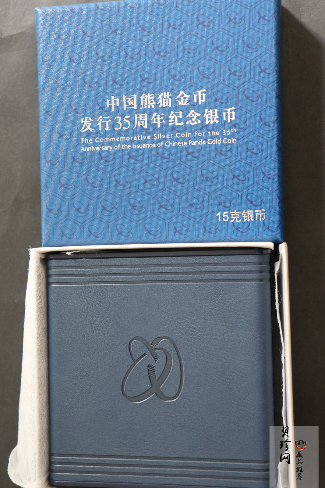 【170603】2017年中国熊猫金币发行35周年银币15克精制银币