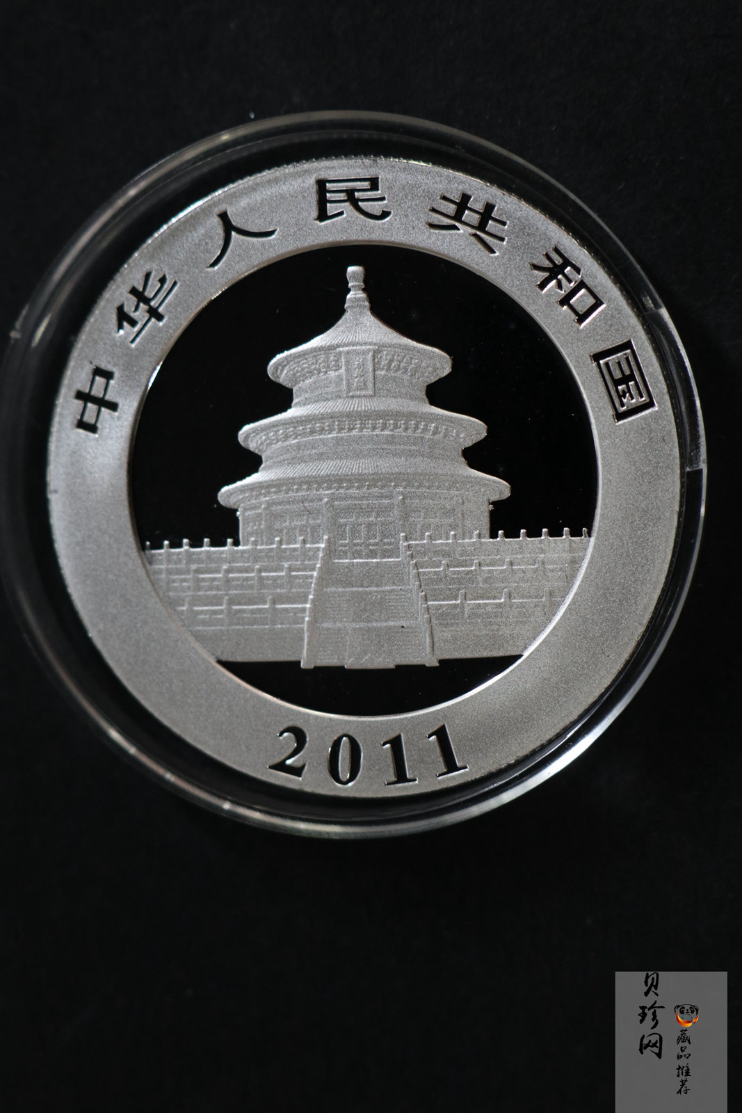 【101408】2011年熊猫1盎司普制银币