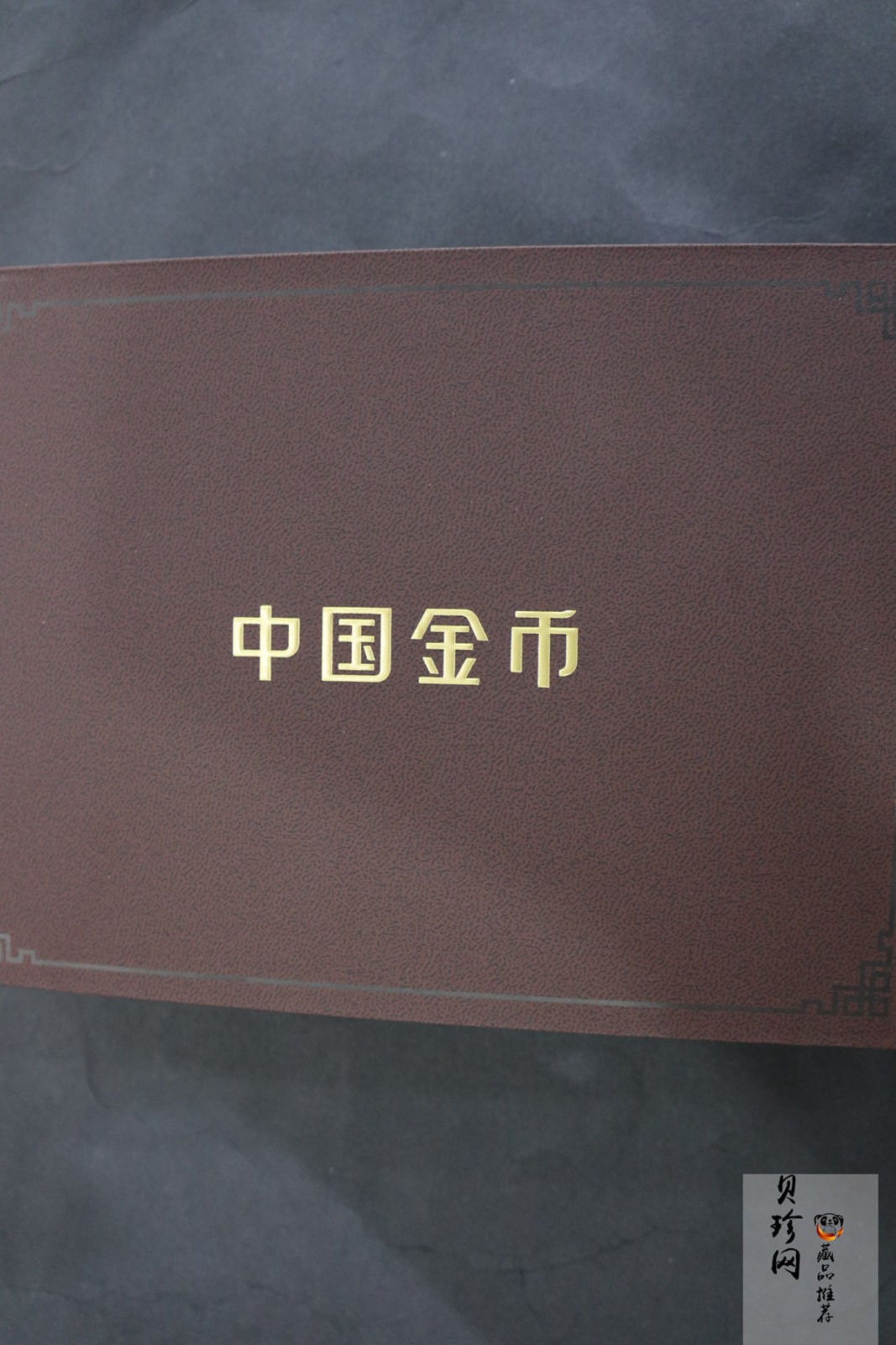 【199800】2019年中华人民共和国成立70周年30g精制银币两枚一套