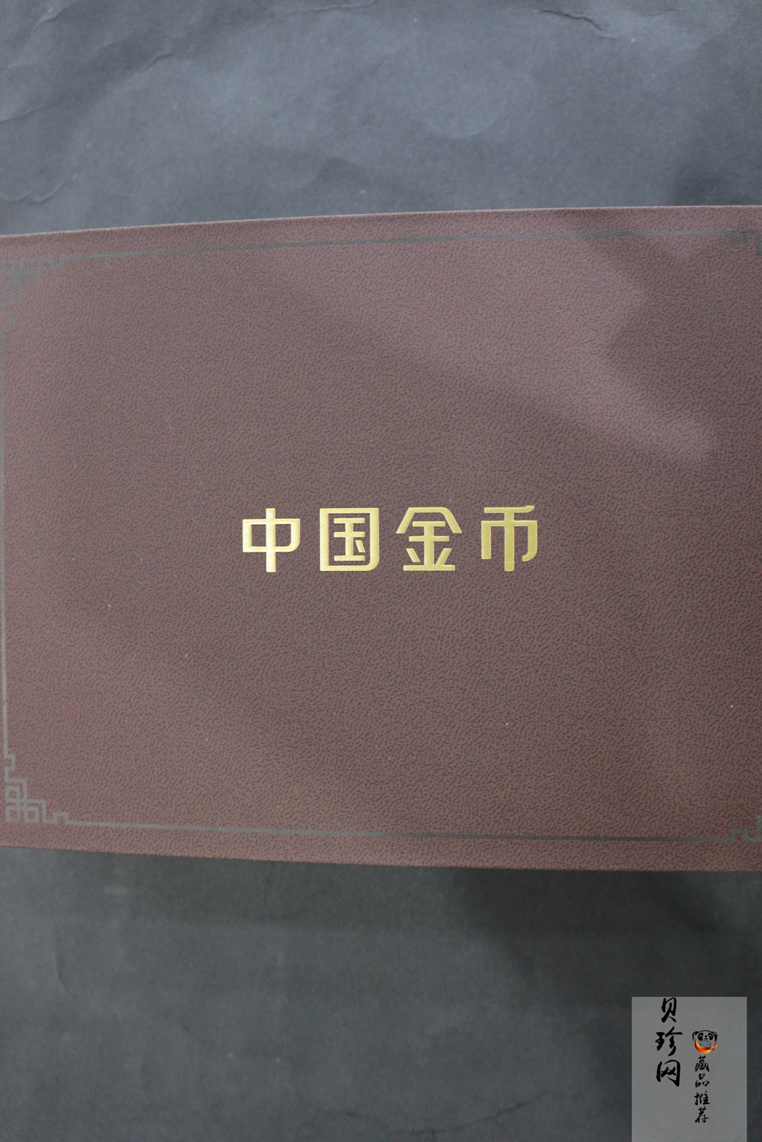 【199750】2019年中华人民共和国成立70周年金银纪念币3枚一套