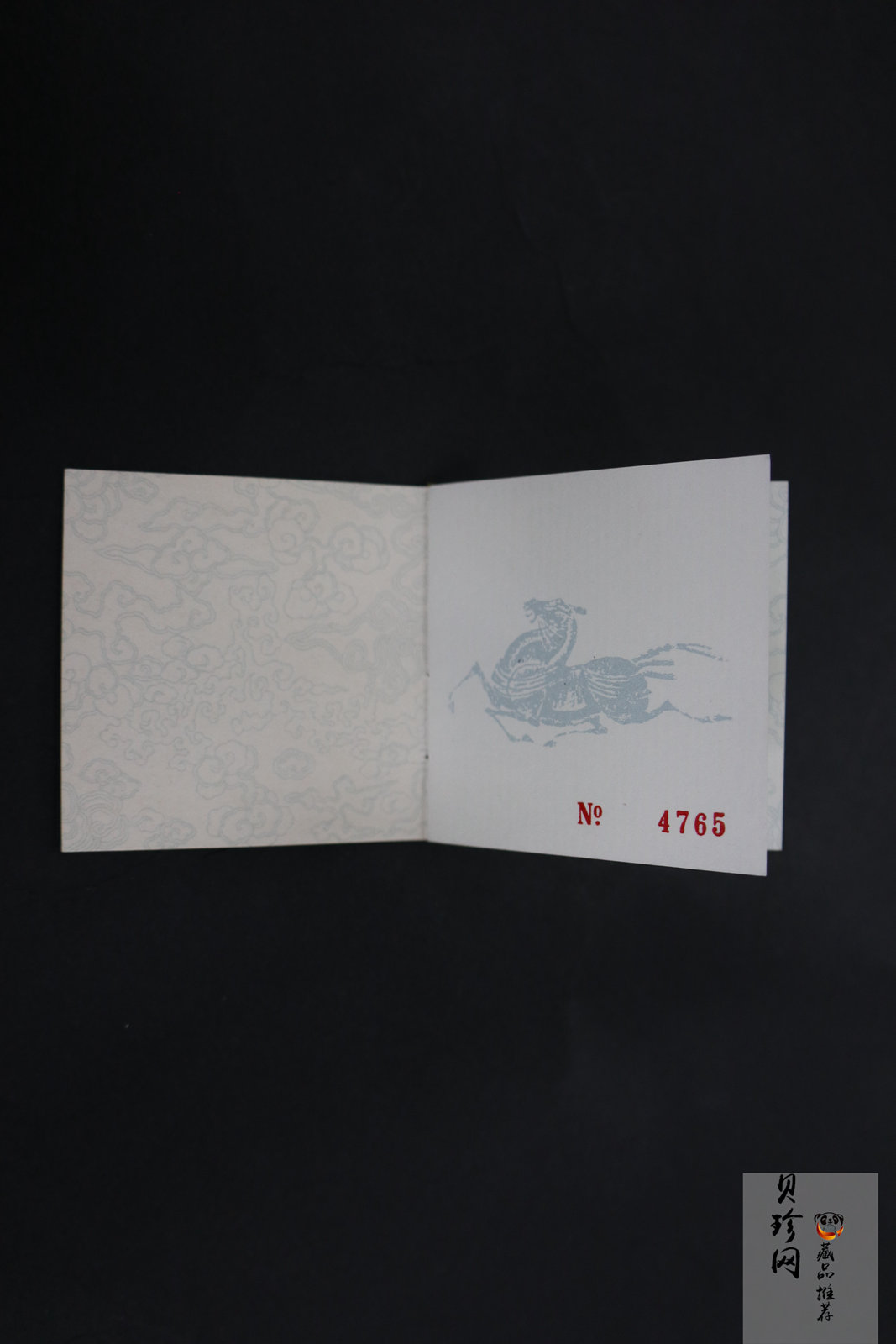【900203】1990中国庚午（马）年-唐马图1盎司精制金币
