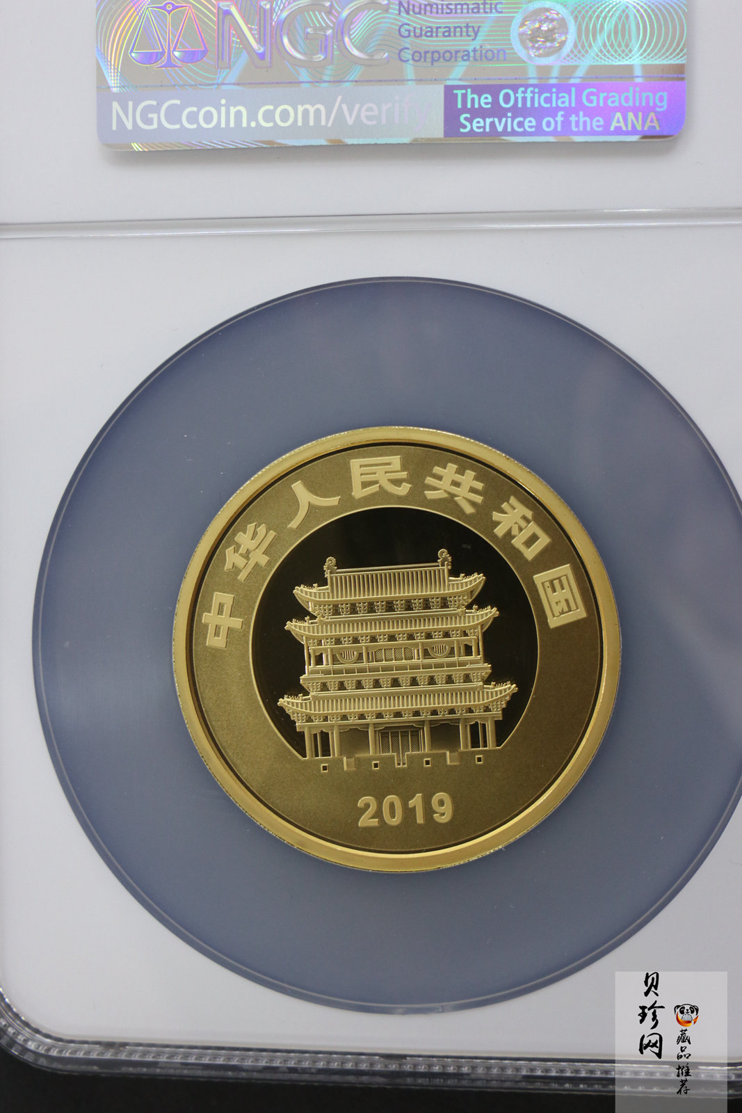 【190901】2019年世界遗产（平遥古城）150克圆形金币