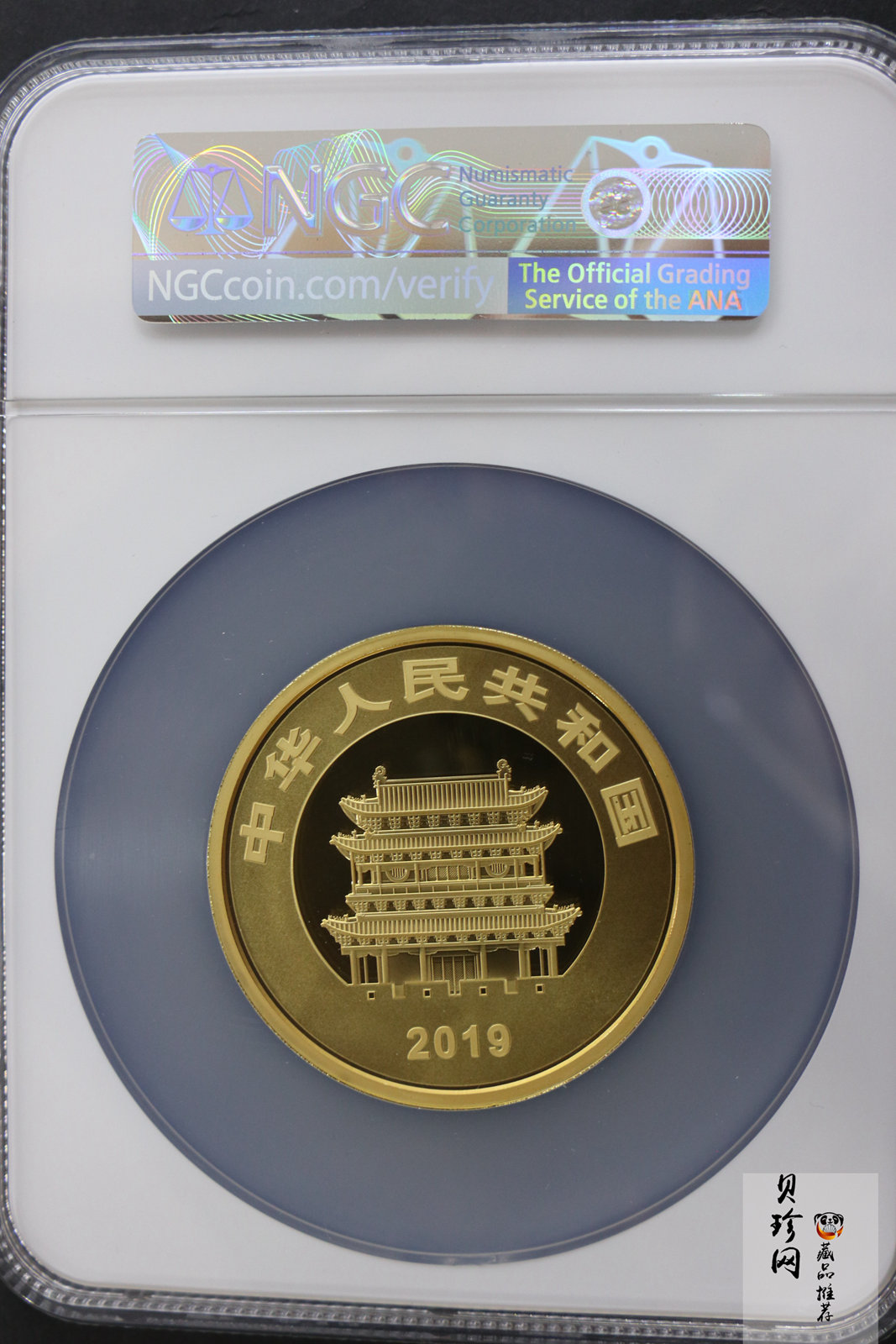 【190901】2019年世界遗产（平遥古城）150克圆形金币