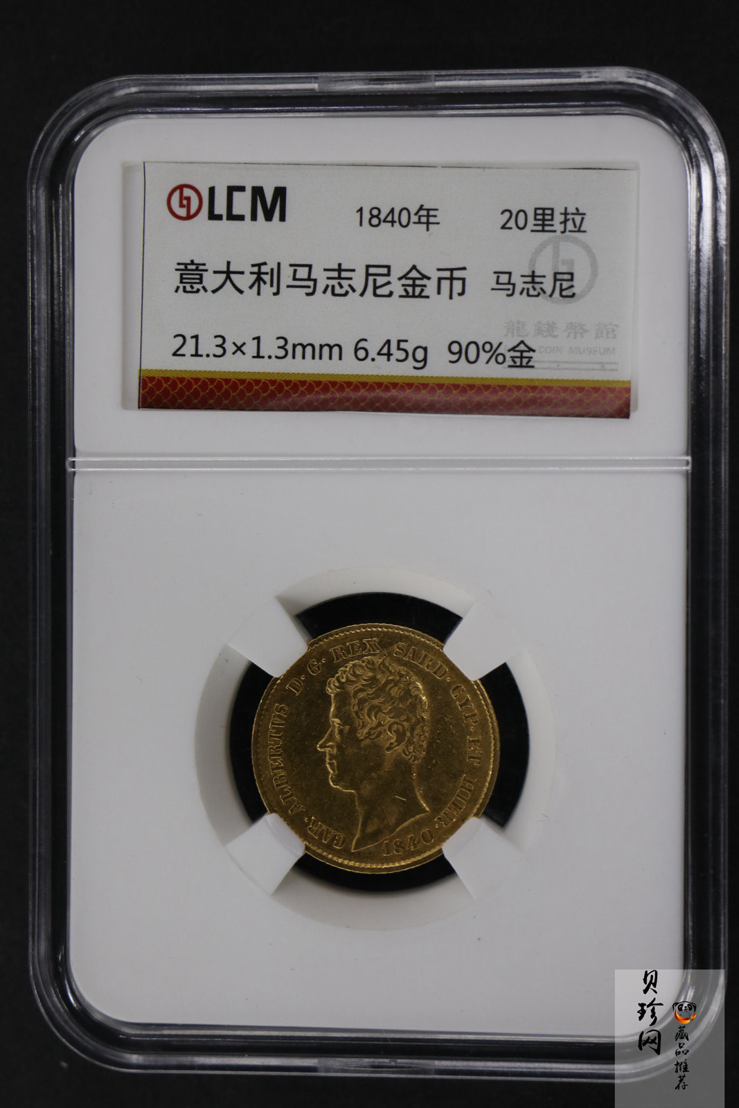 【409010】1840年意大利马志尼6.45g金币
