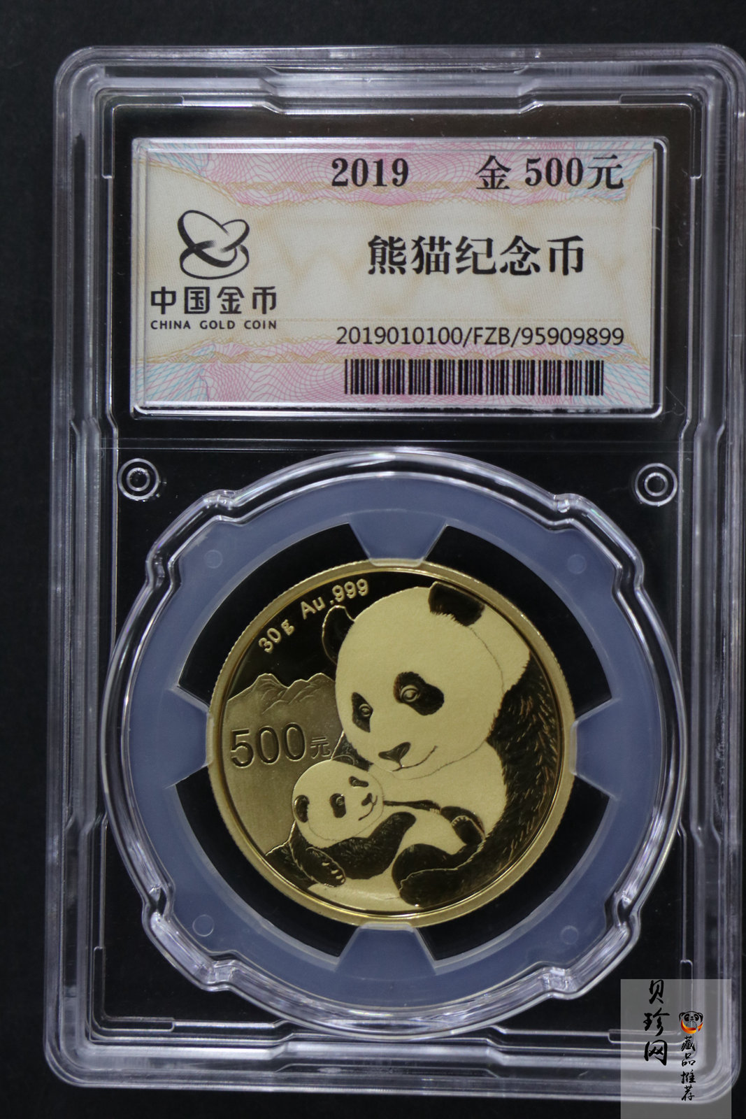 【190105】2019版熊猫金银纪念币30克圆形金质纪念币