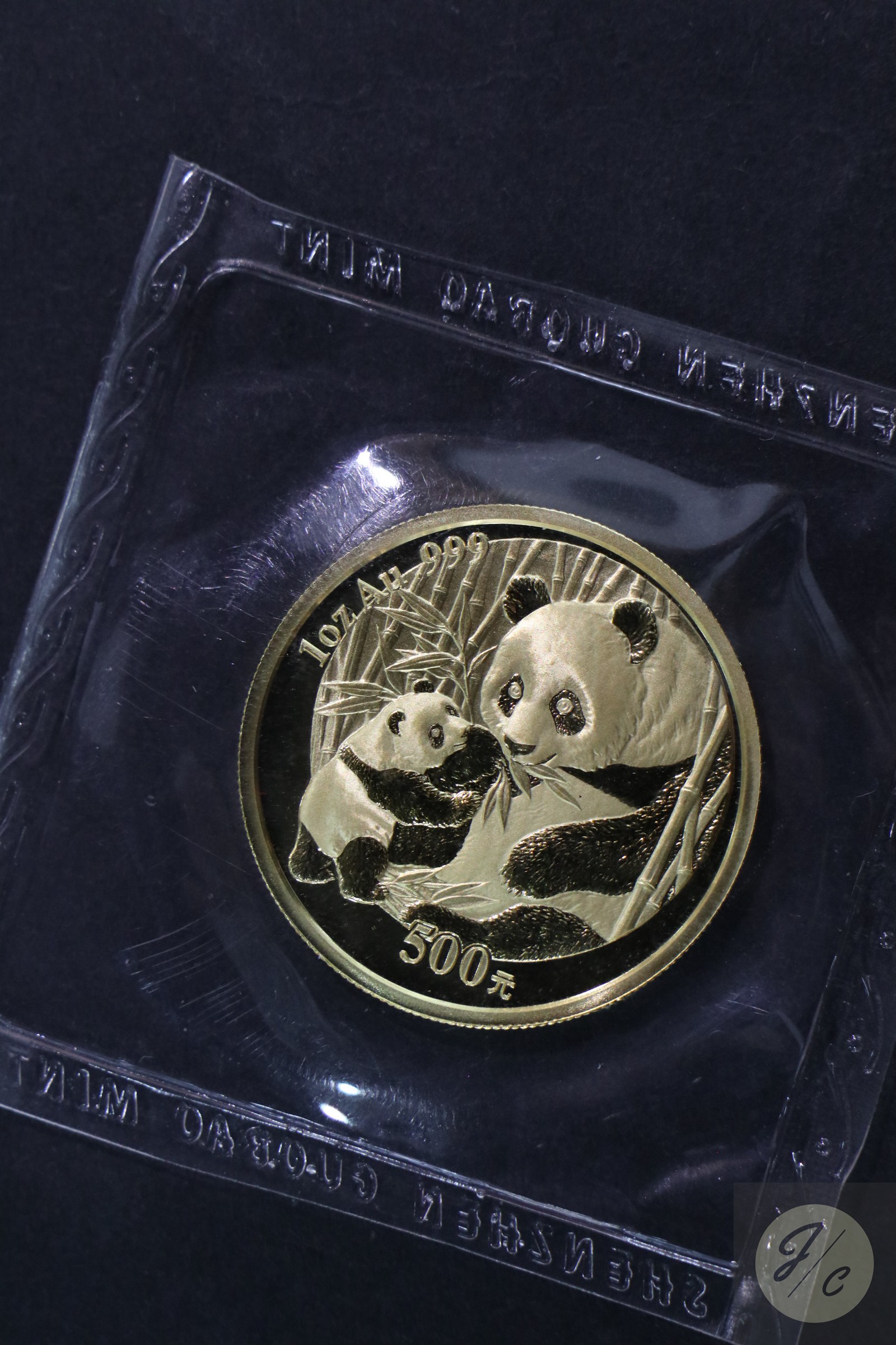 【050101】2005年熊猫1盎司普制金币