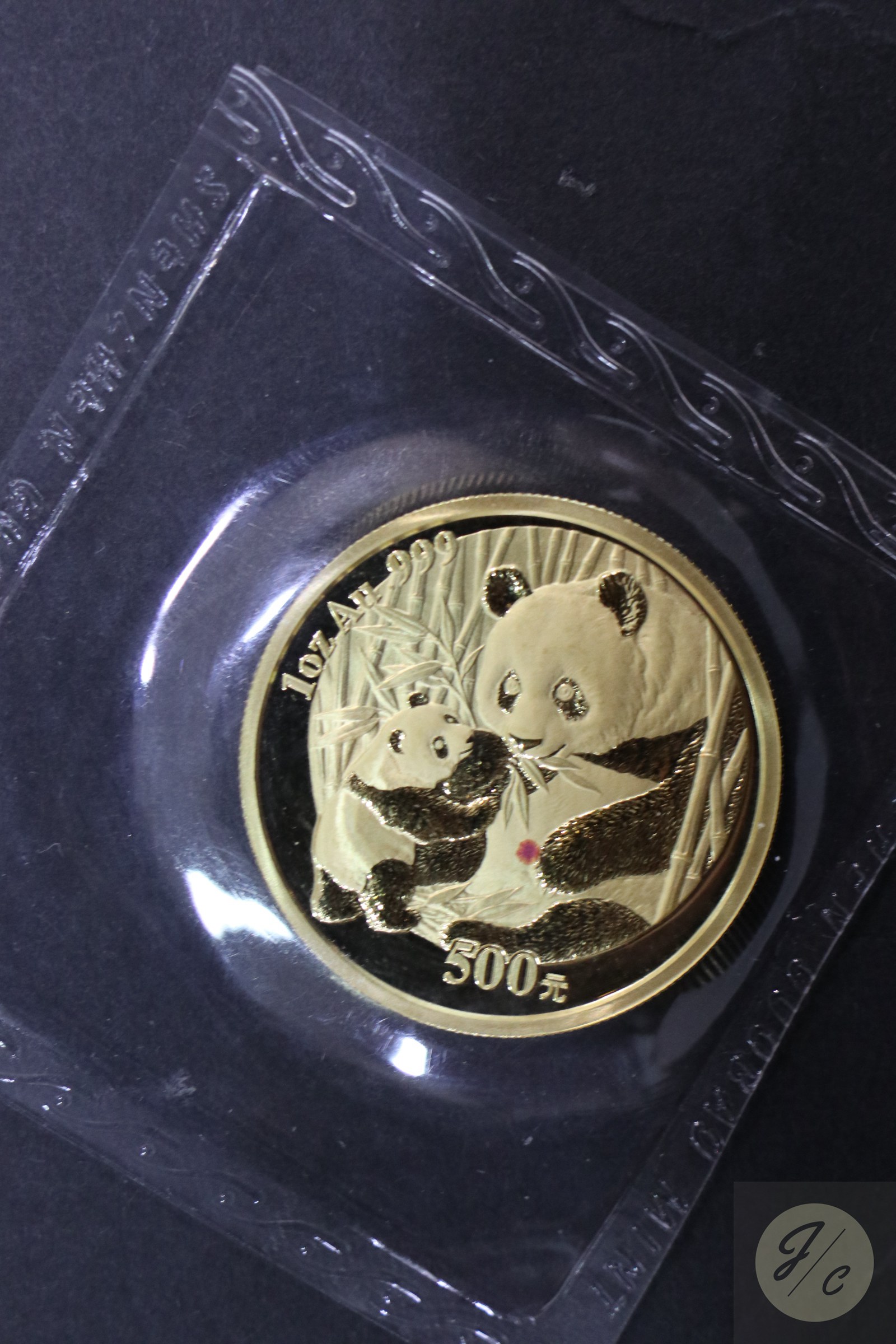 【059040】2005年熊猫普制金币5枚一套