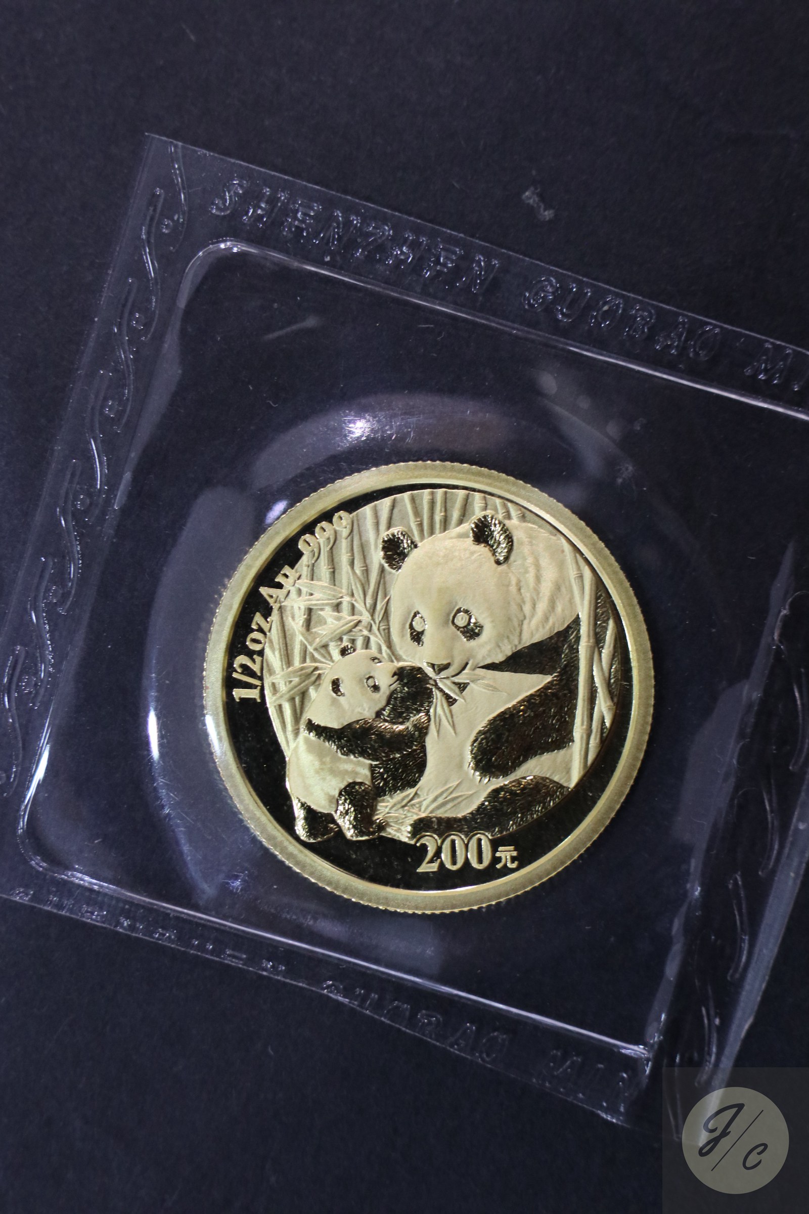 【059040】2005年熊猫普制金币5枚一套