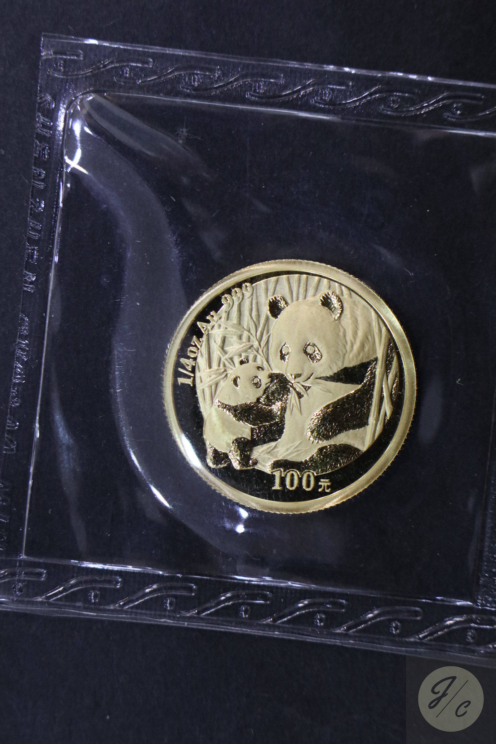 【059040】2005年熊猫普制金币5枚一套