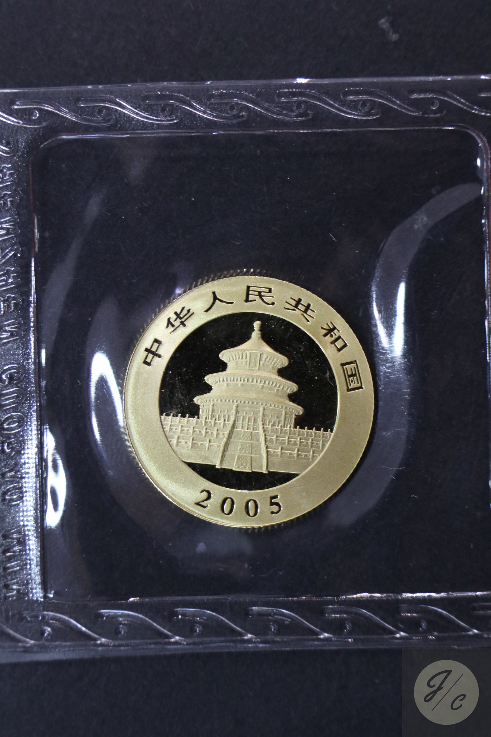 【059040】2005年熊猫普制金币5枚一套