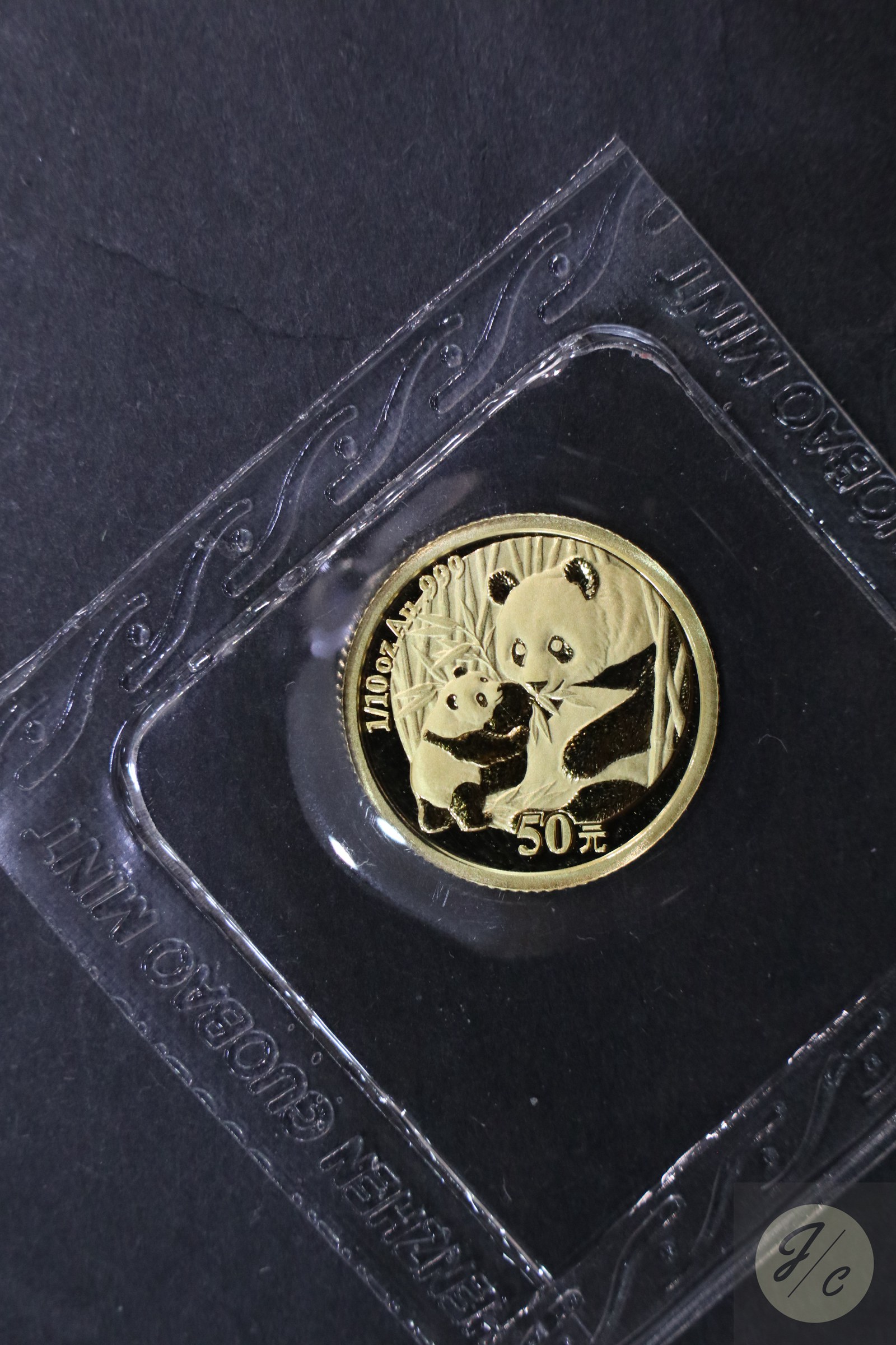 【059040】2005年熊猫普制金币5枚一套