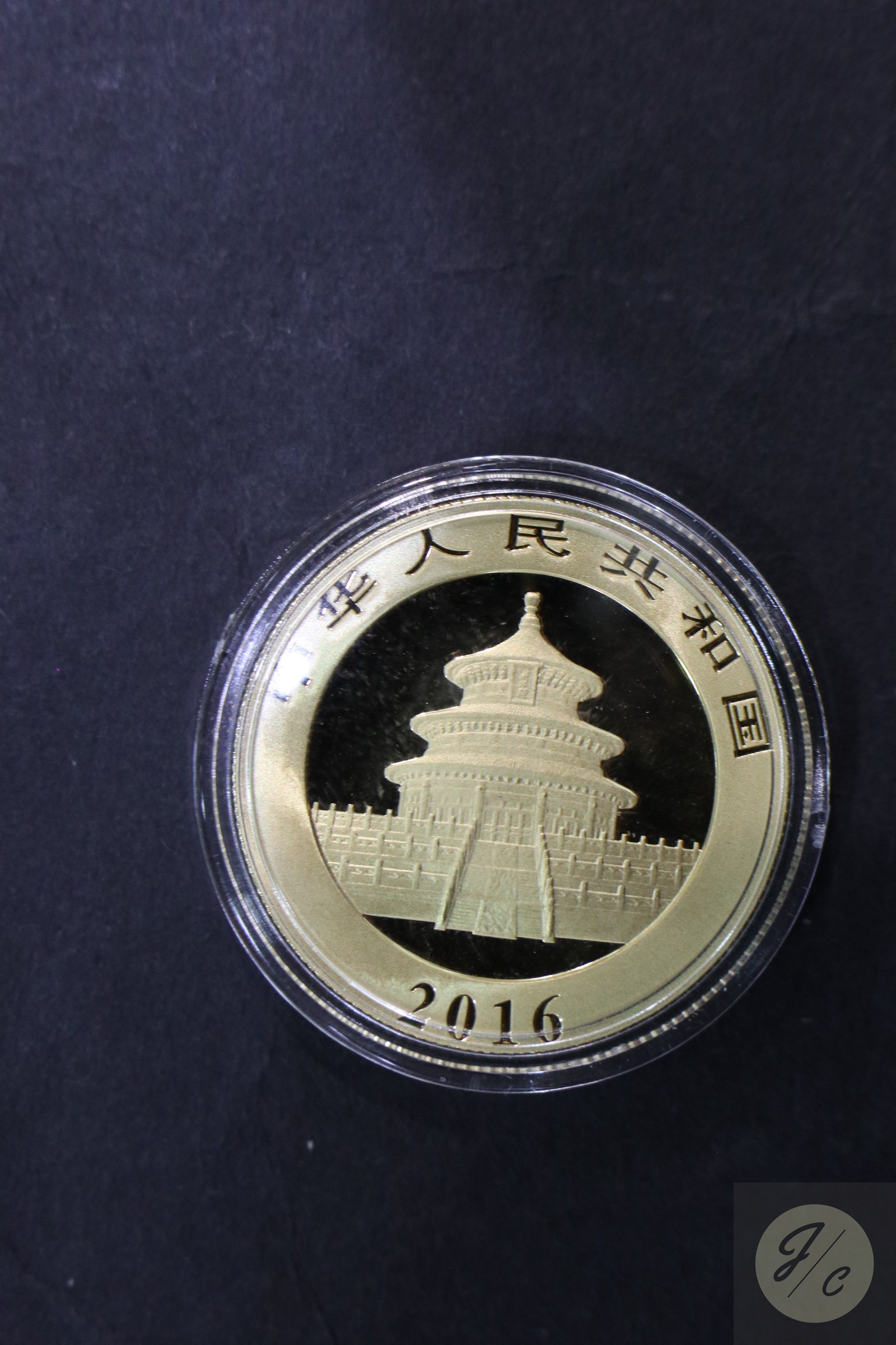 【169170】2016年熊猫普制金币5枚一套